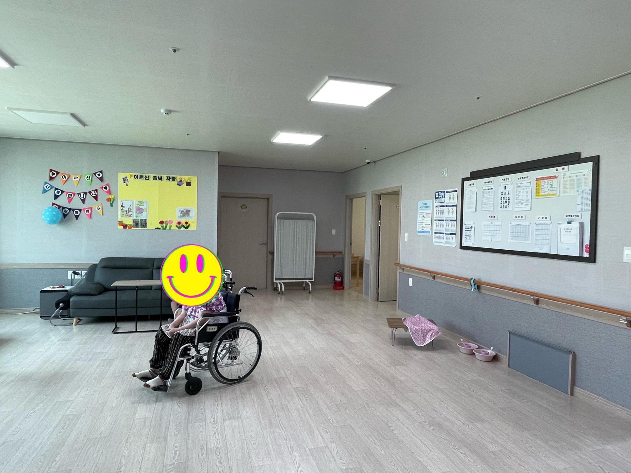 마루요양원 이미지 5