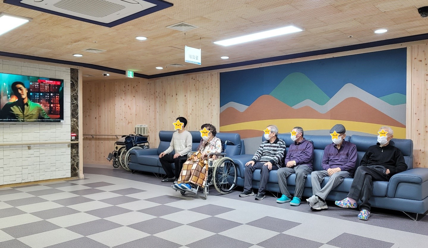 에덴노인전문요양센터 이미지 2