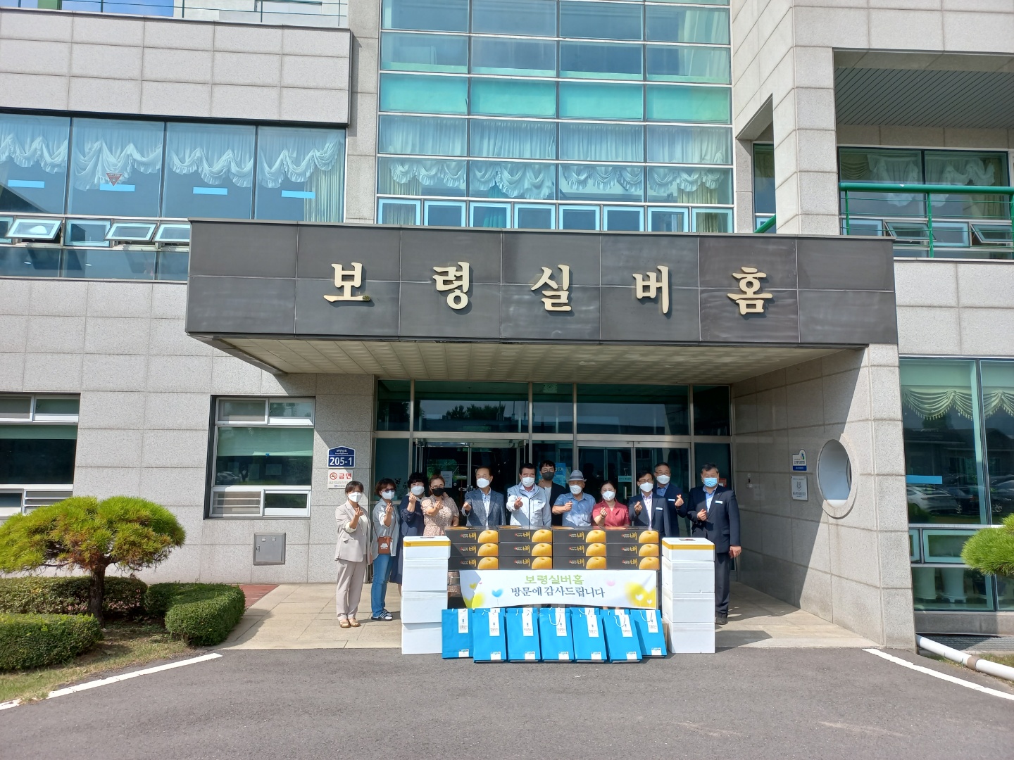 보령실버홈 이미지 11