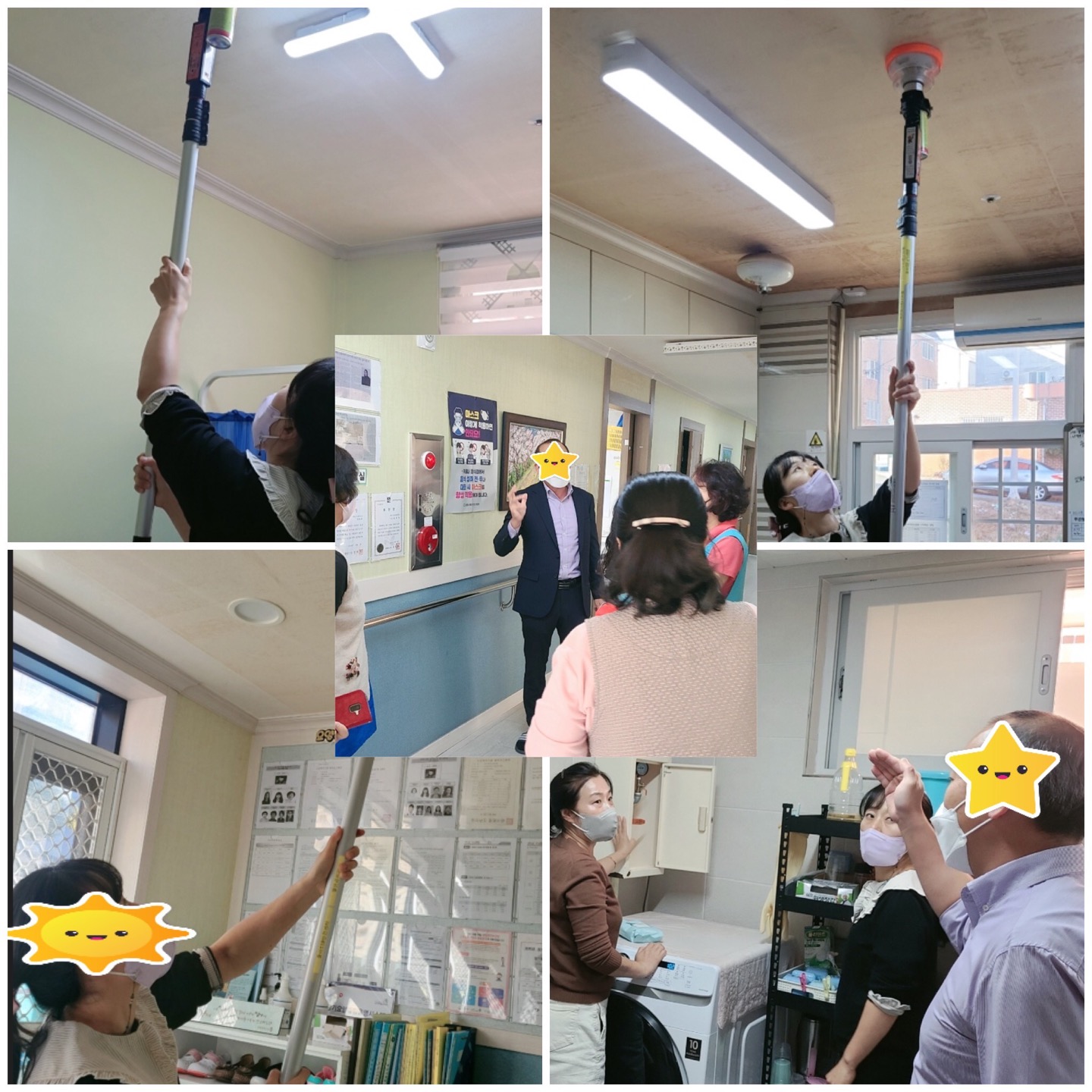 중마사랑요양원 이미지 12