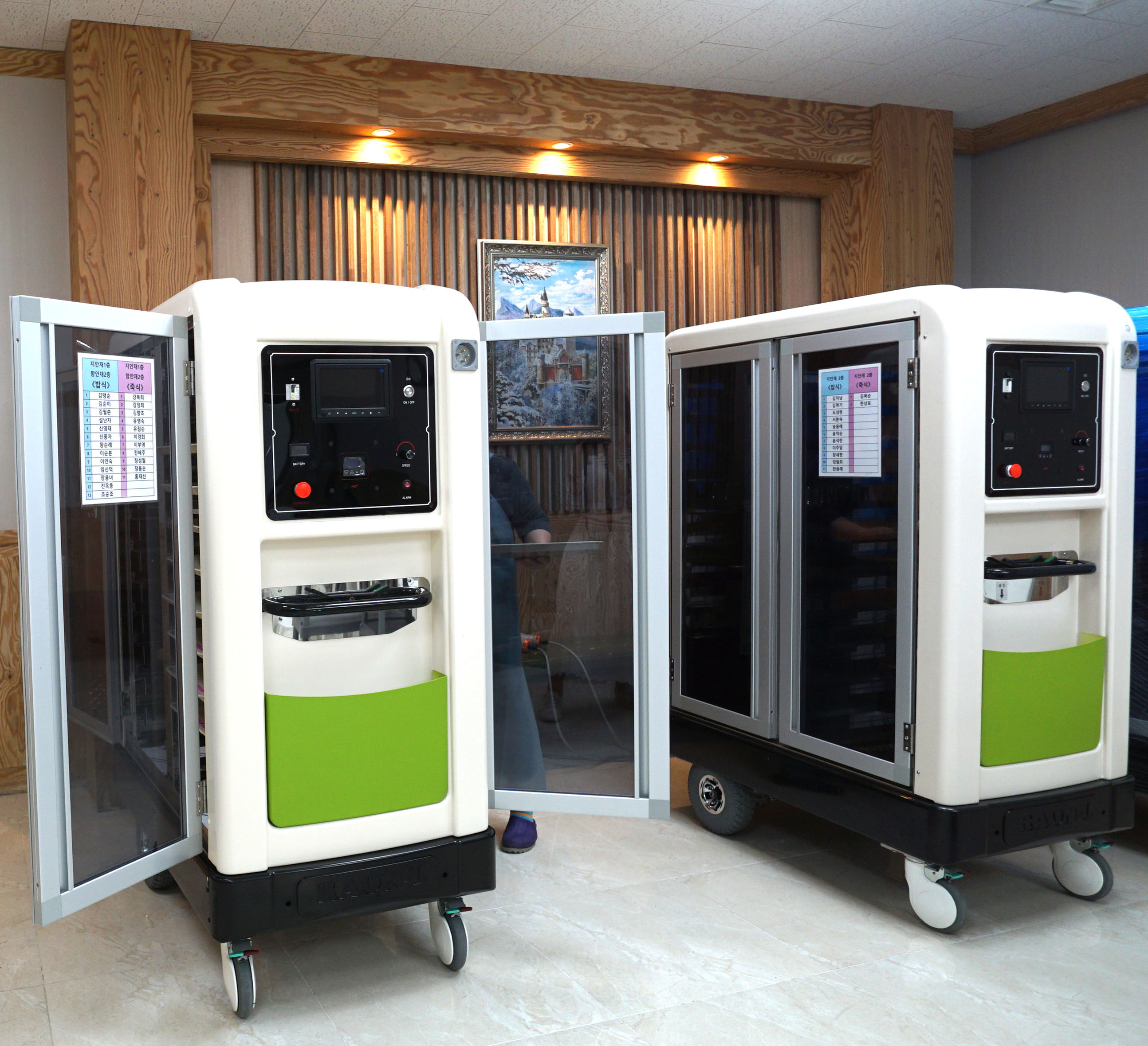 플로렌스 너싱홈 이미지 4