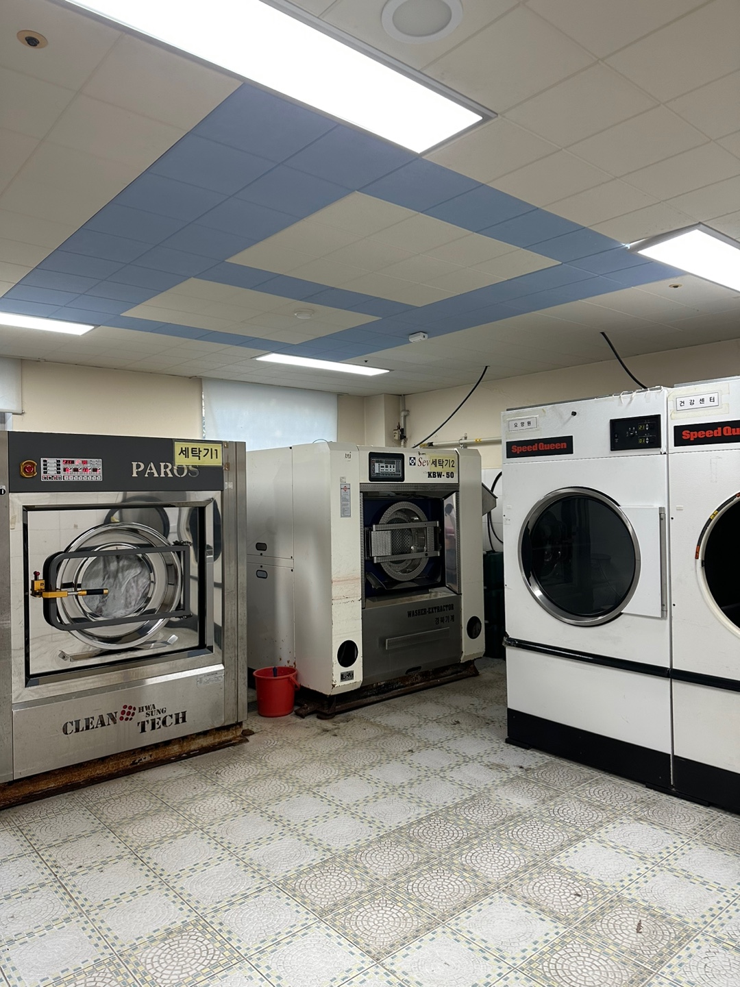 평화노인요양원 이미지 10