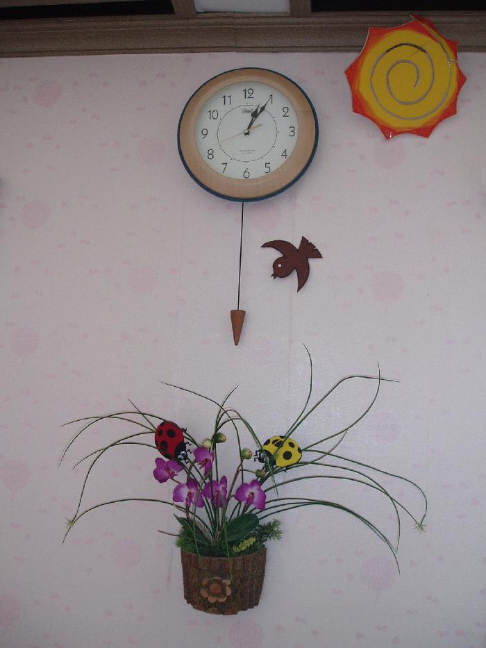 정다운집 이미지 9