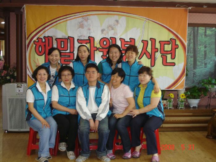 너싱홈해피나라 이미지 12