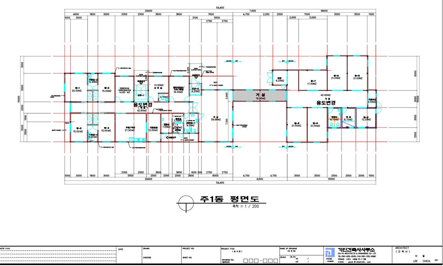 효담실버타운 이미지 3