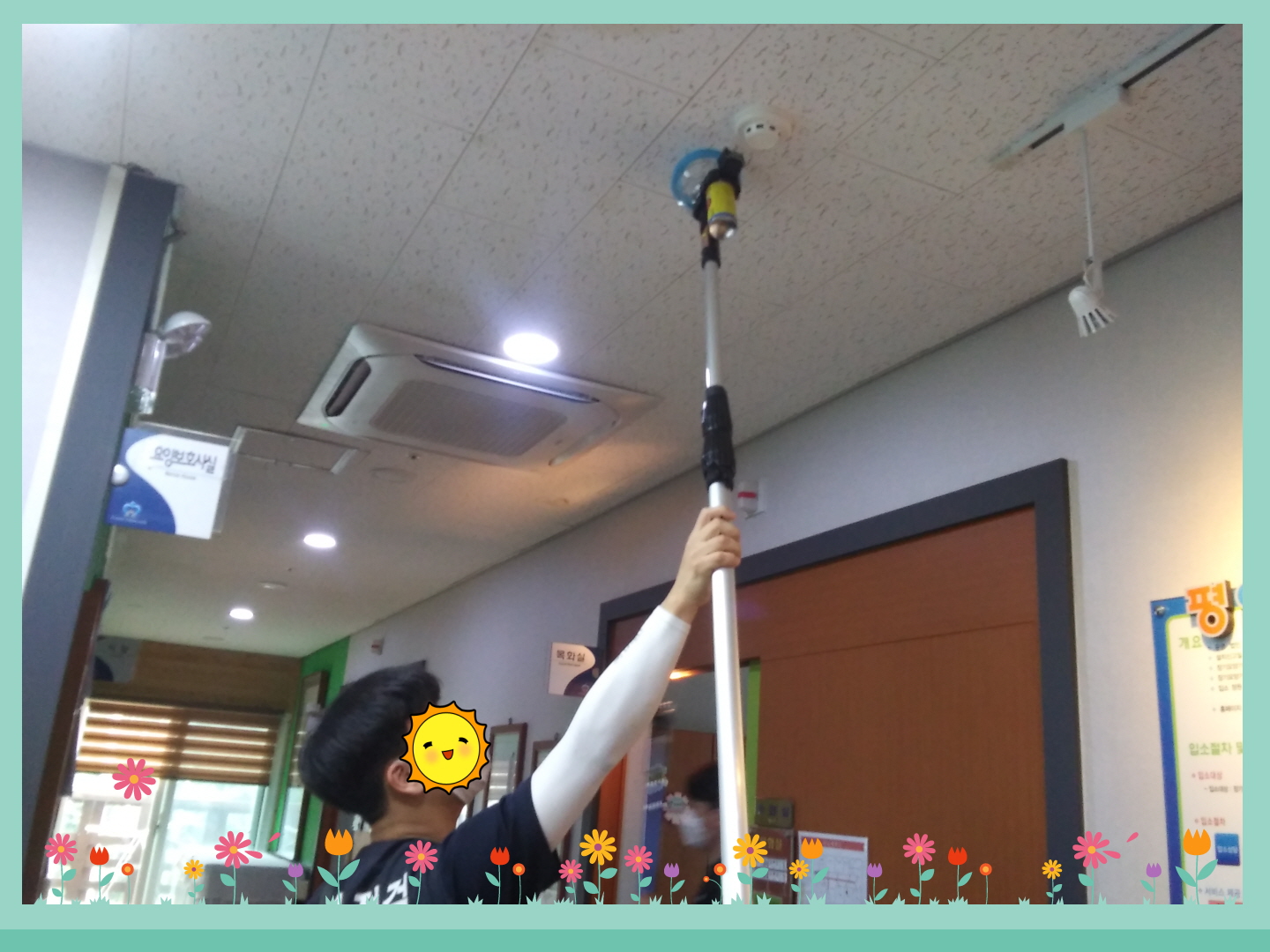 평안의집소규모요양시설 이미지 22