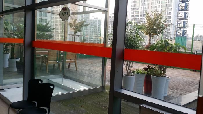 아이러브요양원 이미지 3