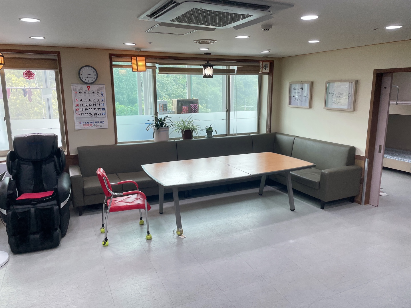 두드림요양원 이미지 2