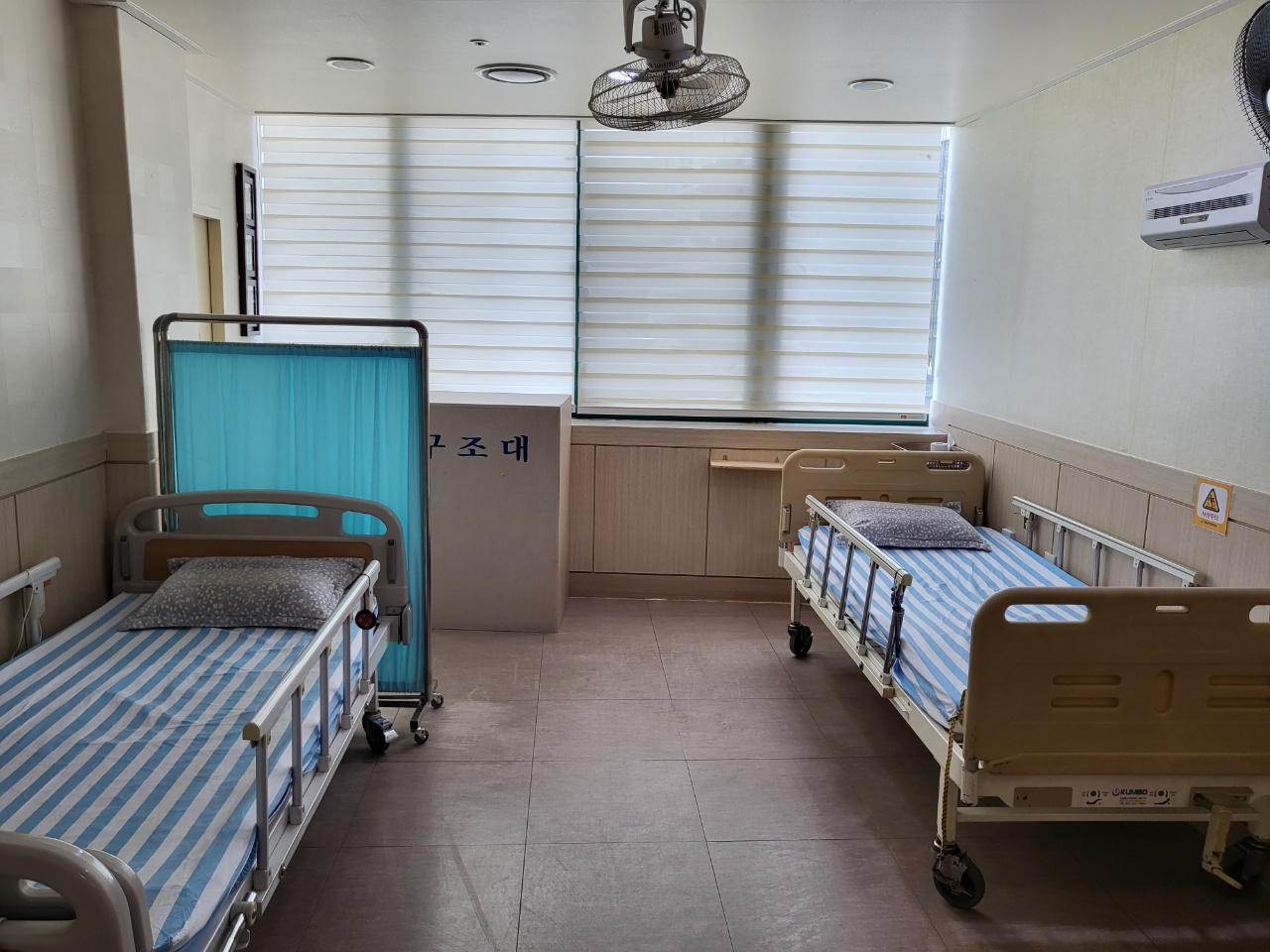 성남은빛요양원 이미지 3