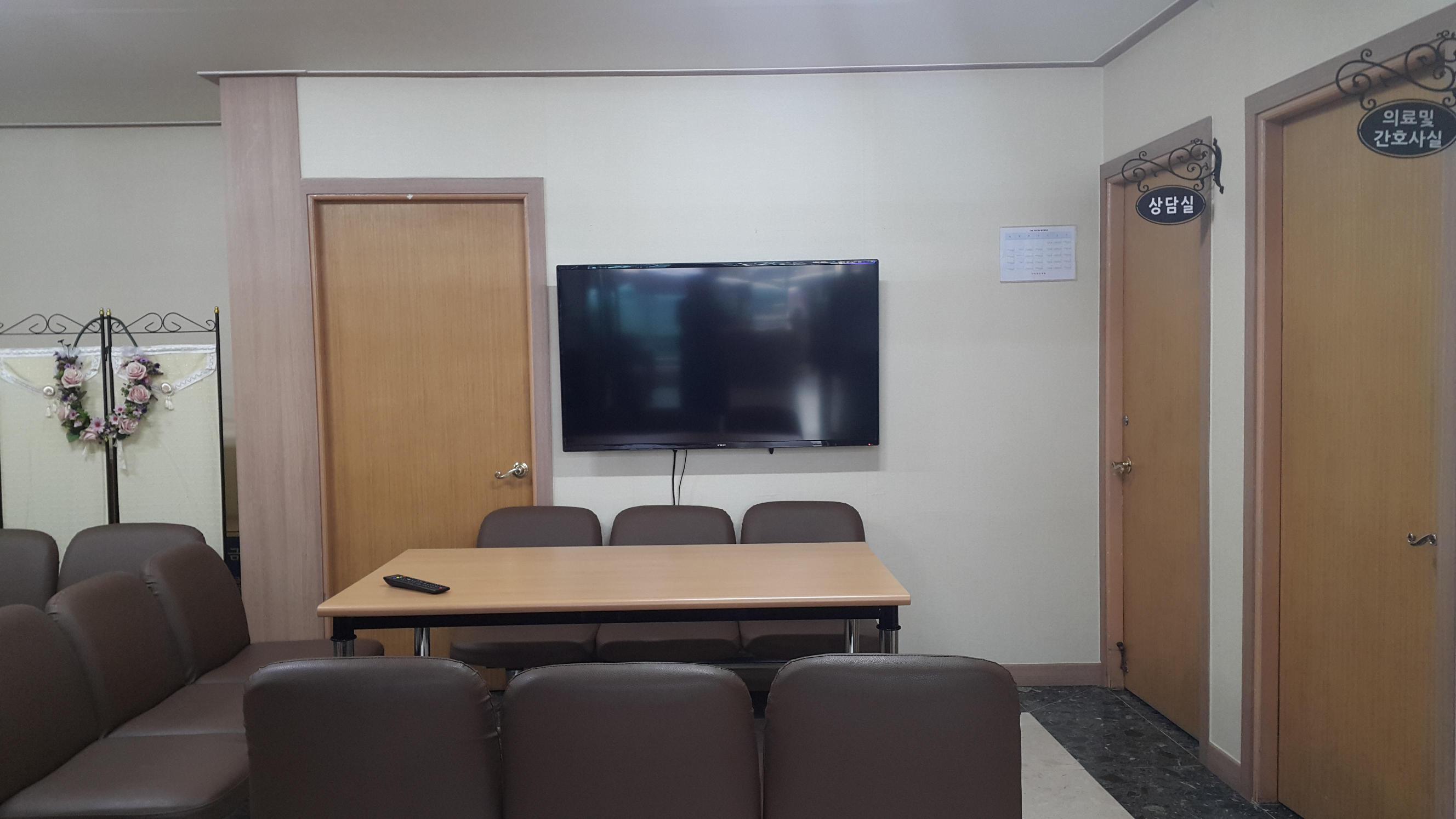 우리요양원 이미지 7