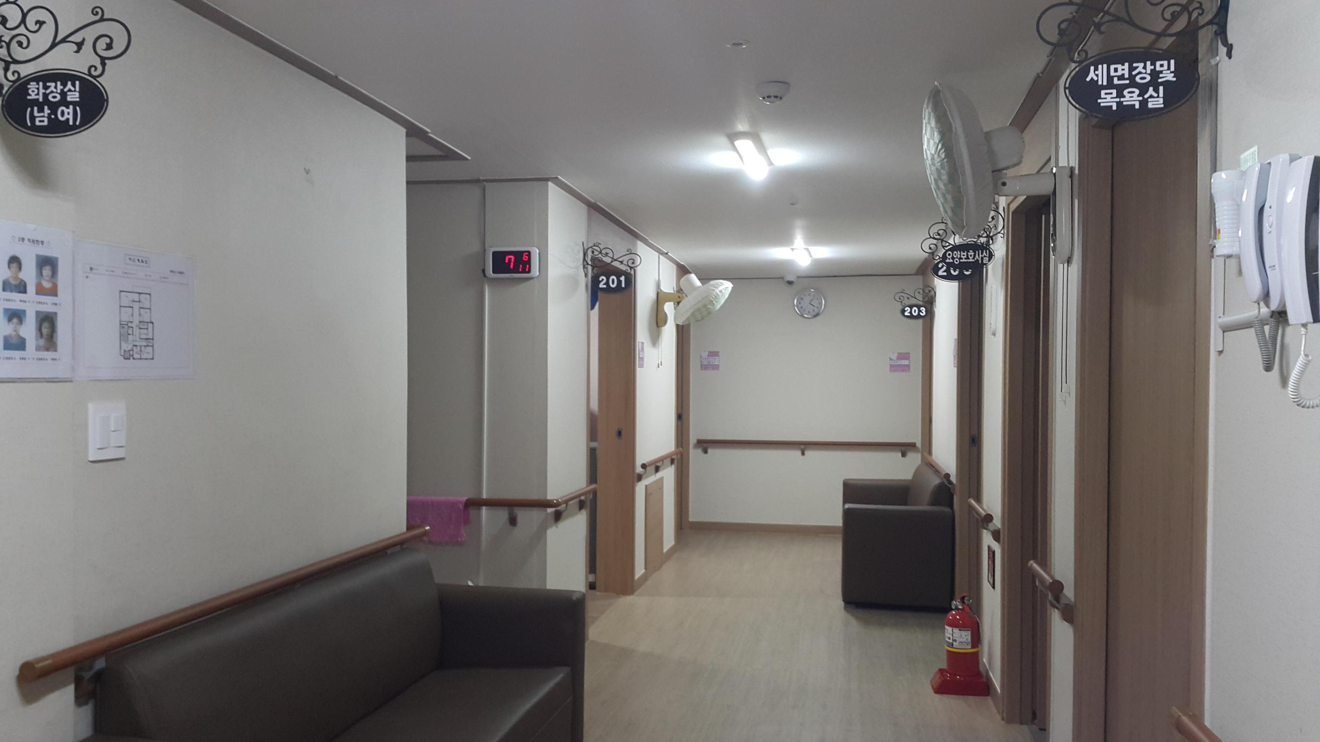 우리요양원 이미지 3