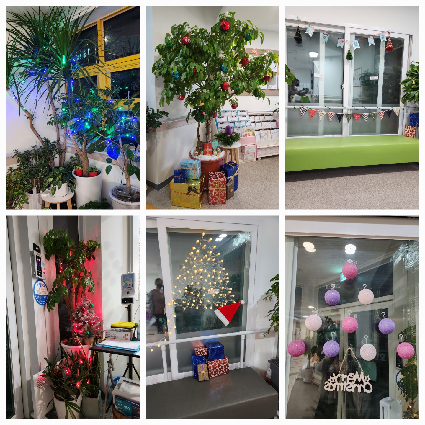 호산실버타운 이미지 14