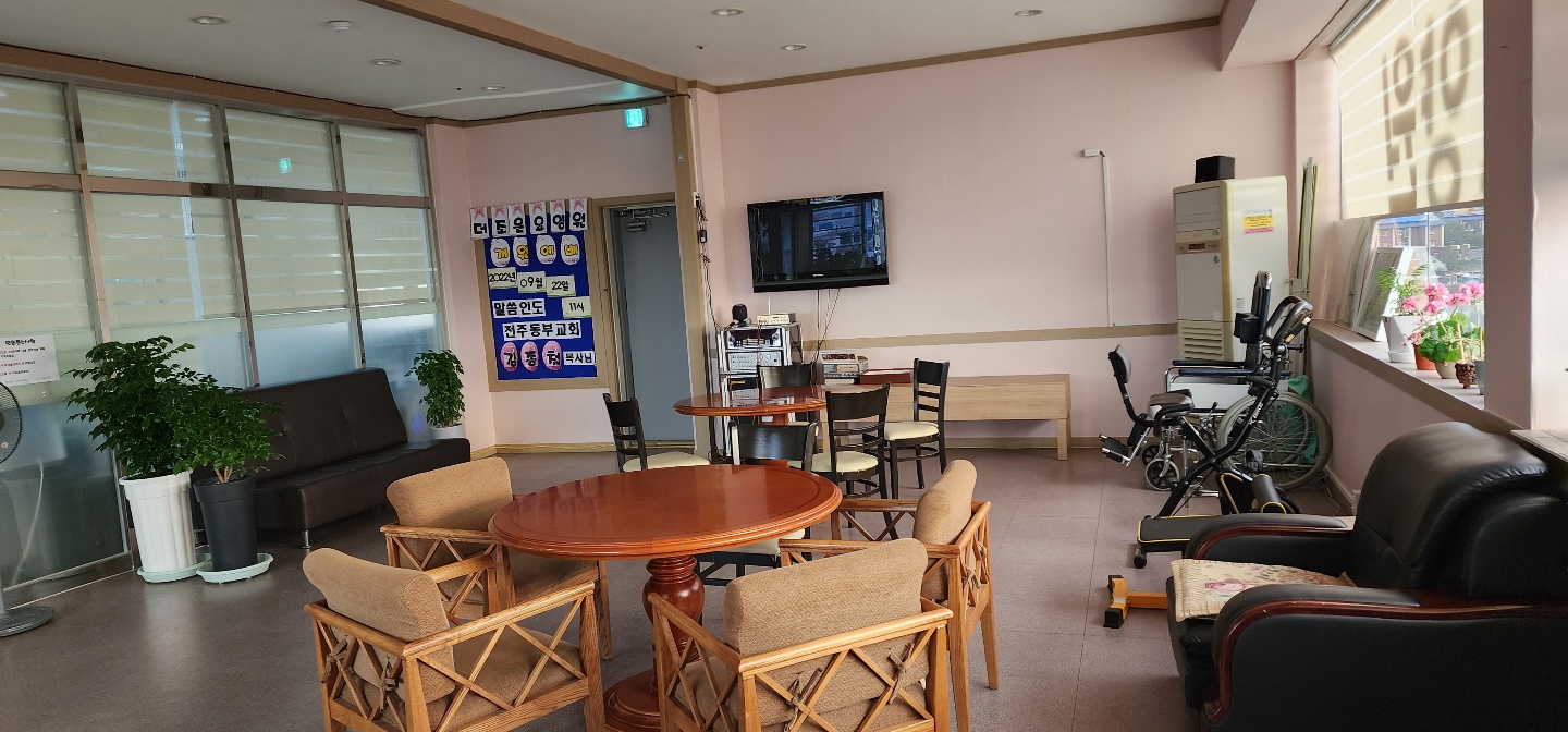 더조은요양원 이미지 3