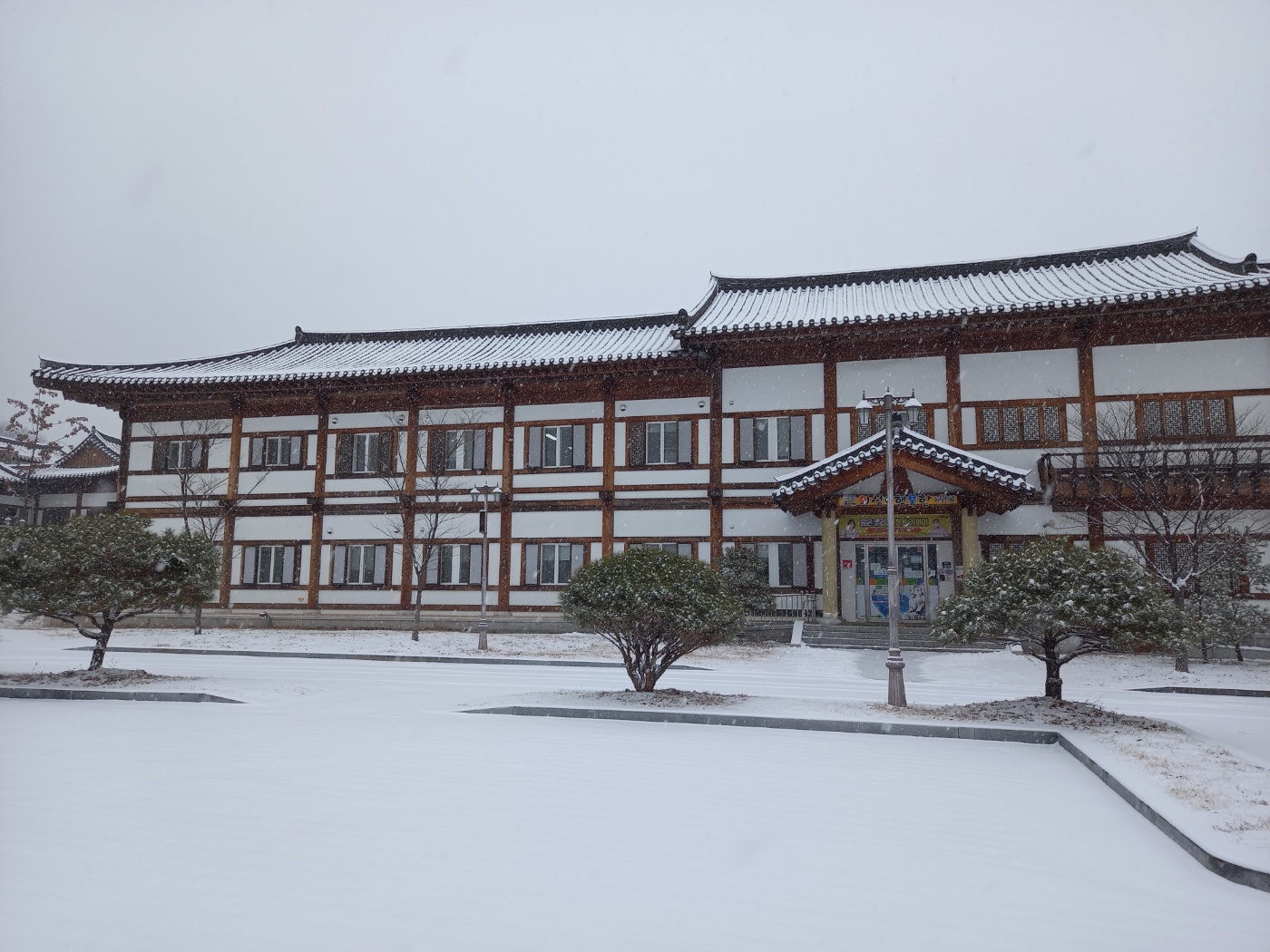 의성e행복한요양원 이미지 5