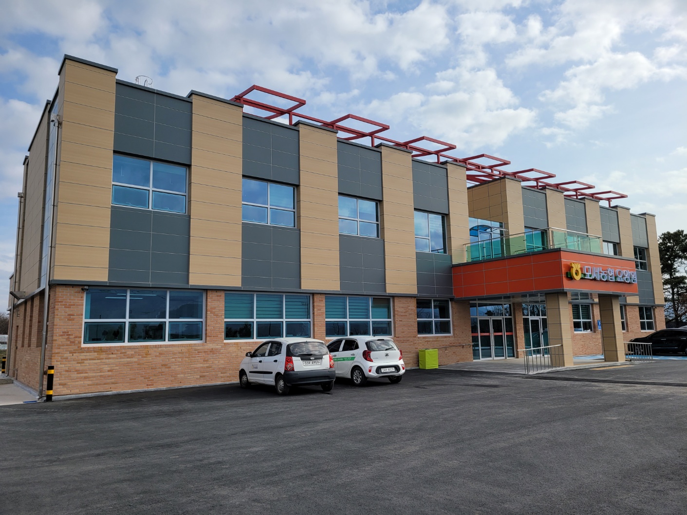 모서농협요양원 이미지 3