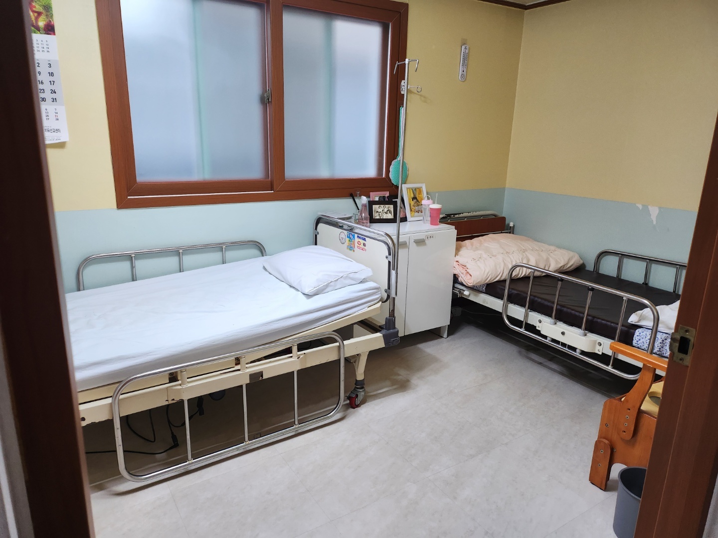 사랑가득한집 이미지 9