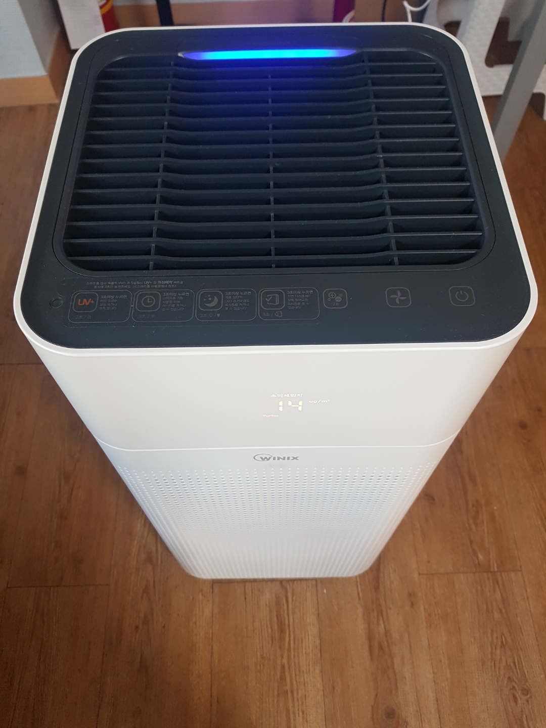 꿈에그린요양원1 이미지 26