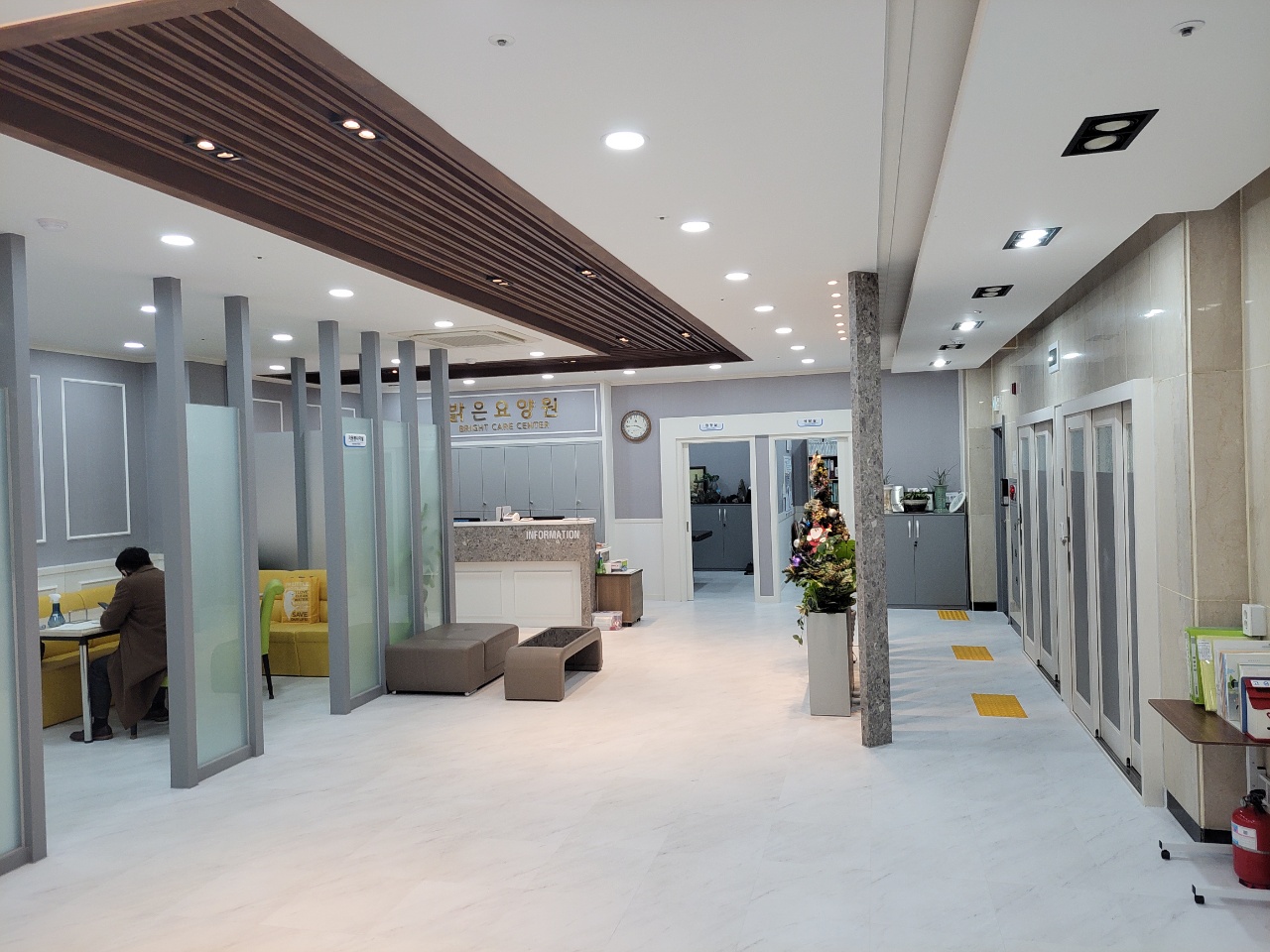 밝은요양원 이미지 7