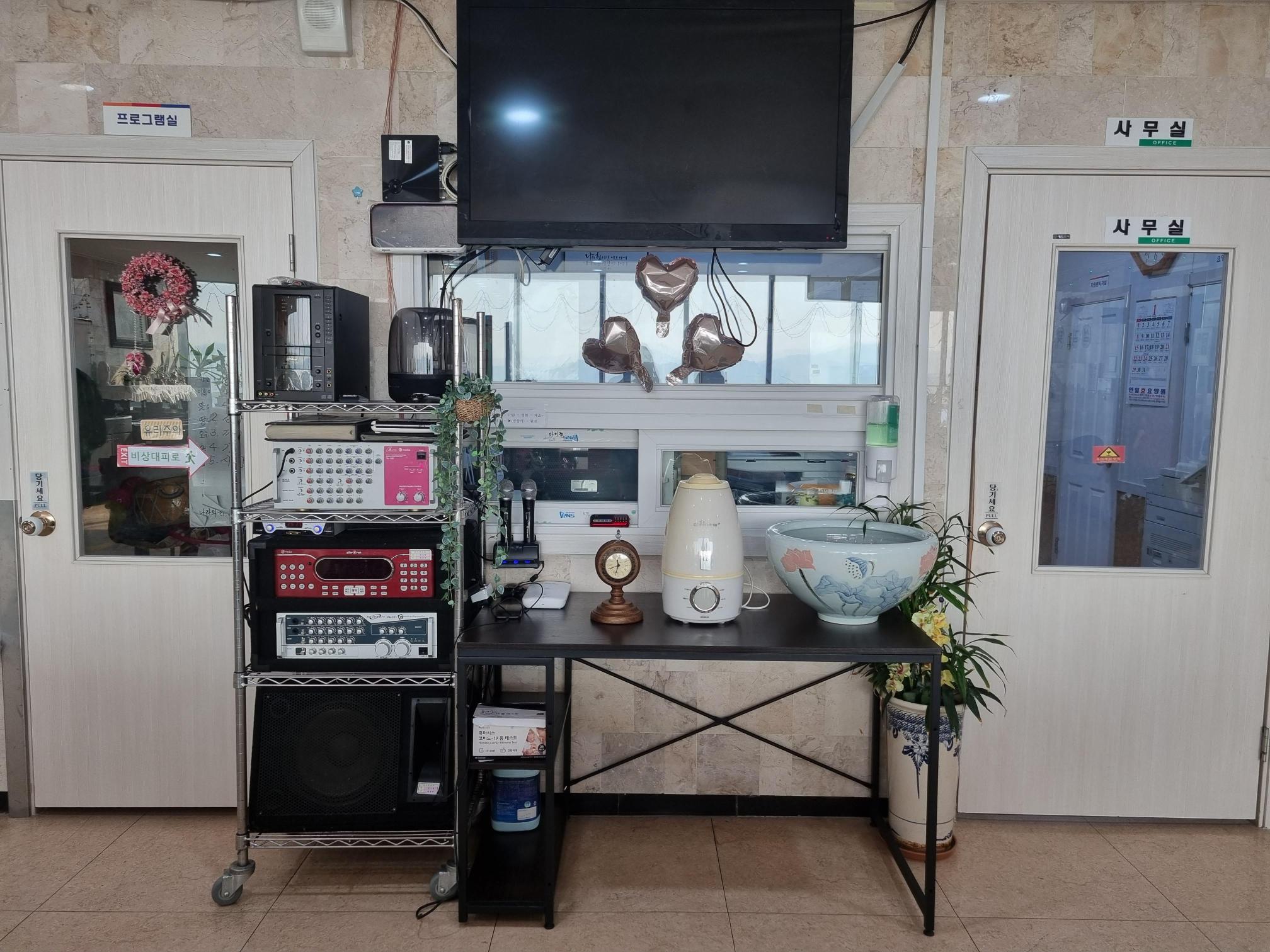 인일효요양원 이미지 8