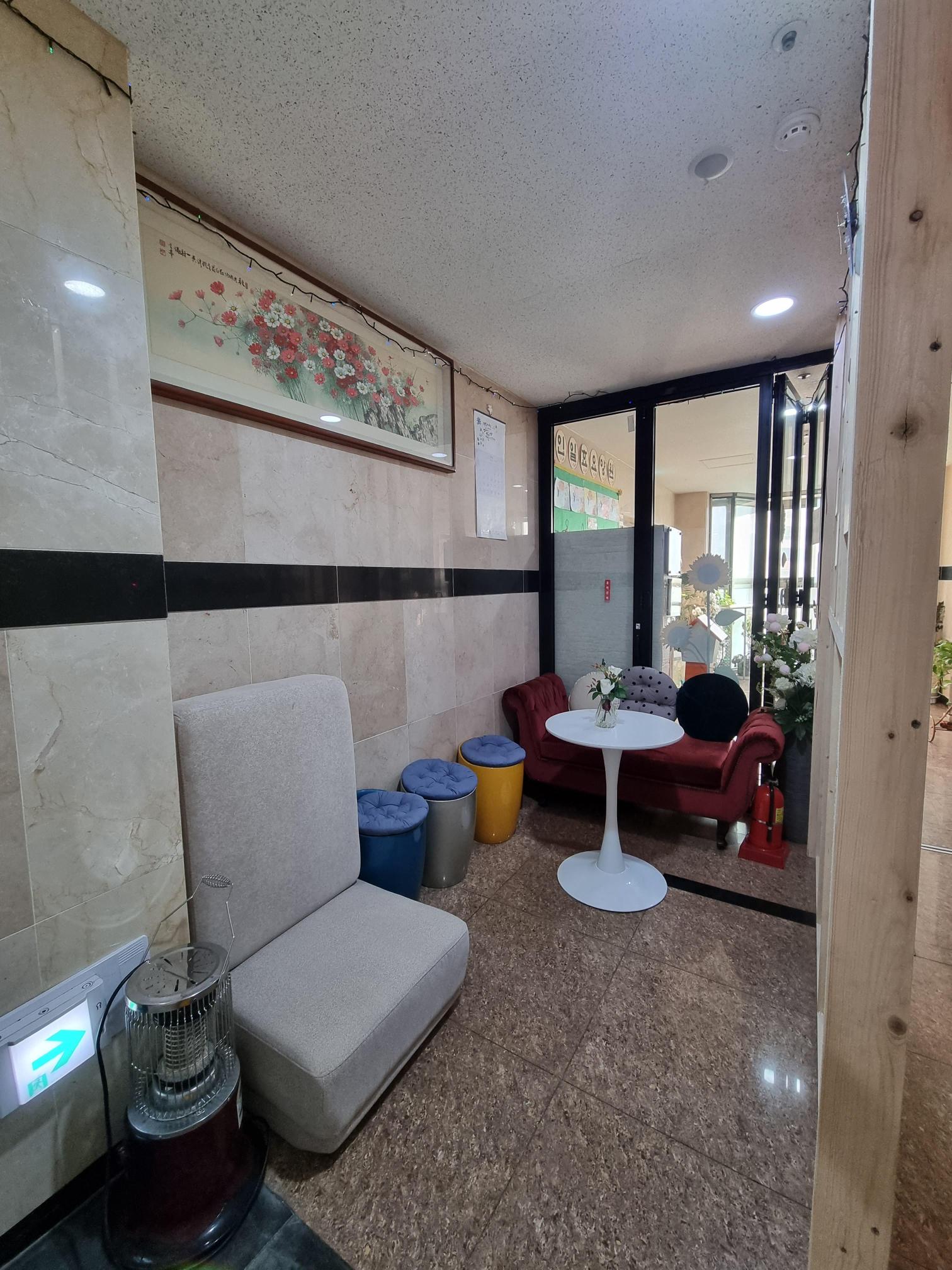 인일효요양원 이미지 2