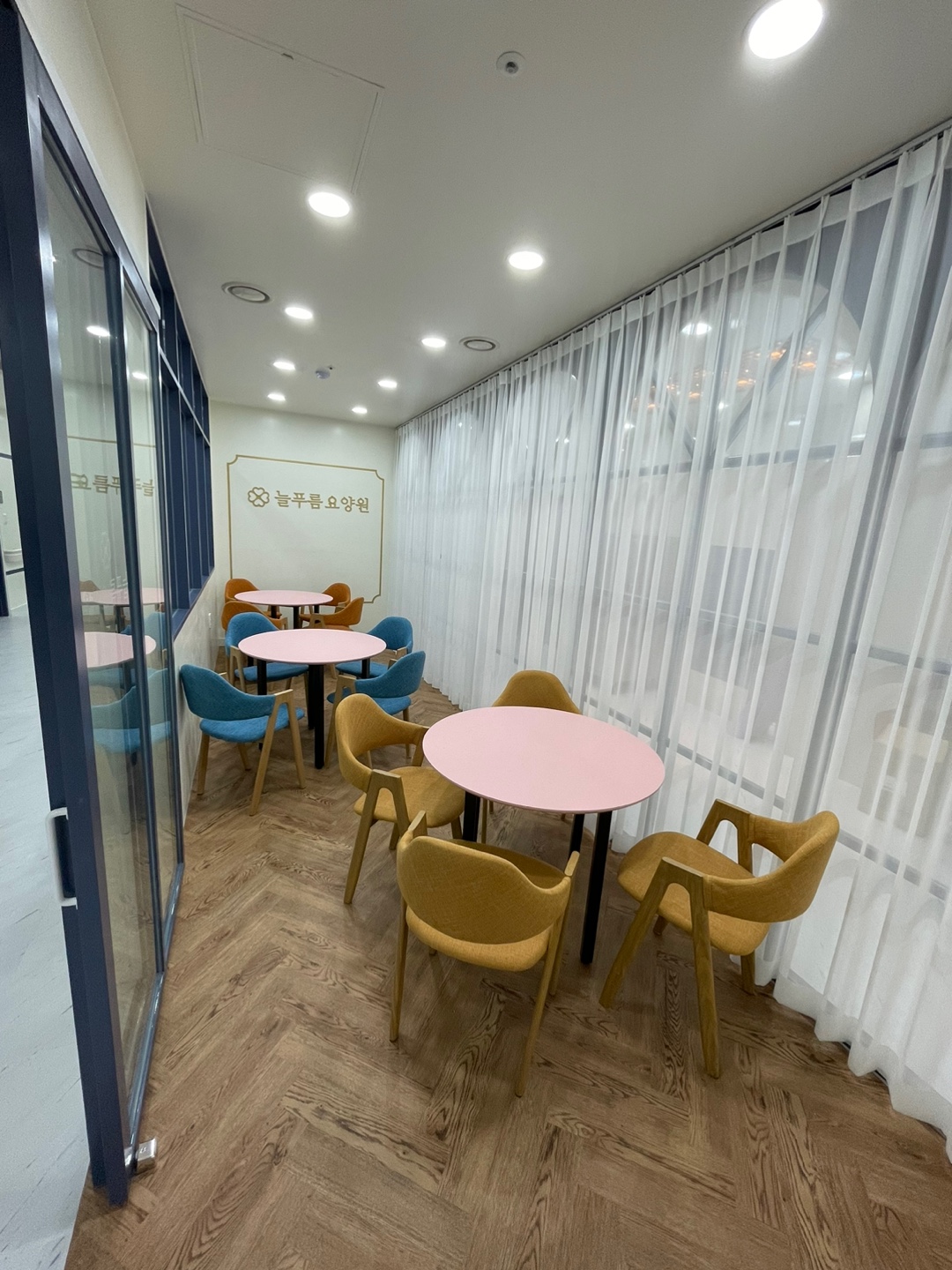 늘푸름요양원 이미지 5