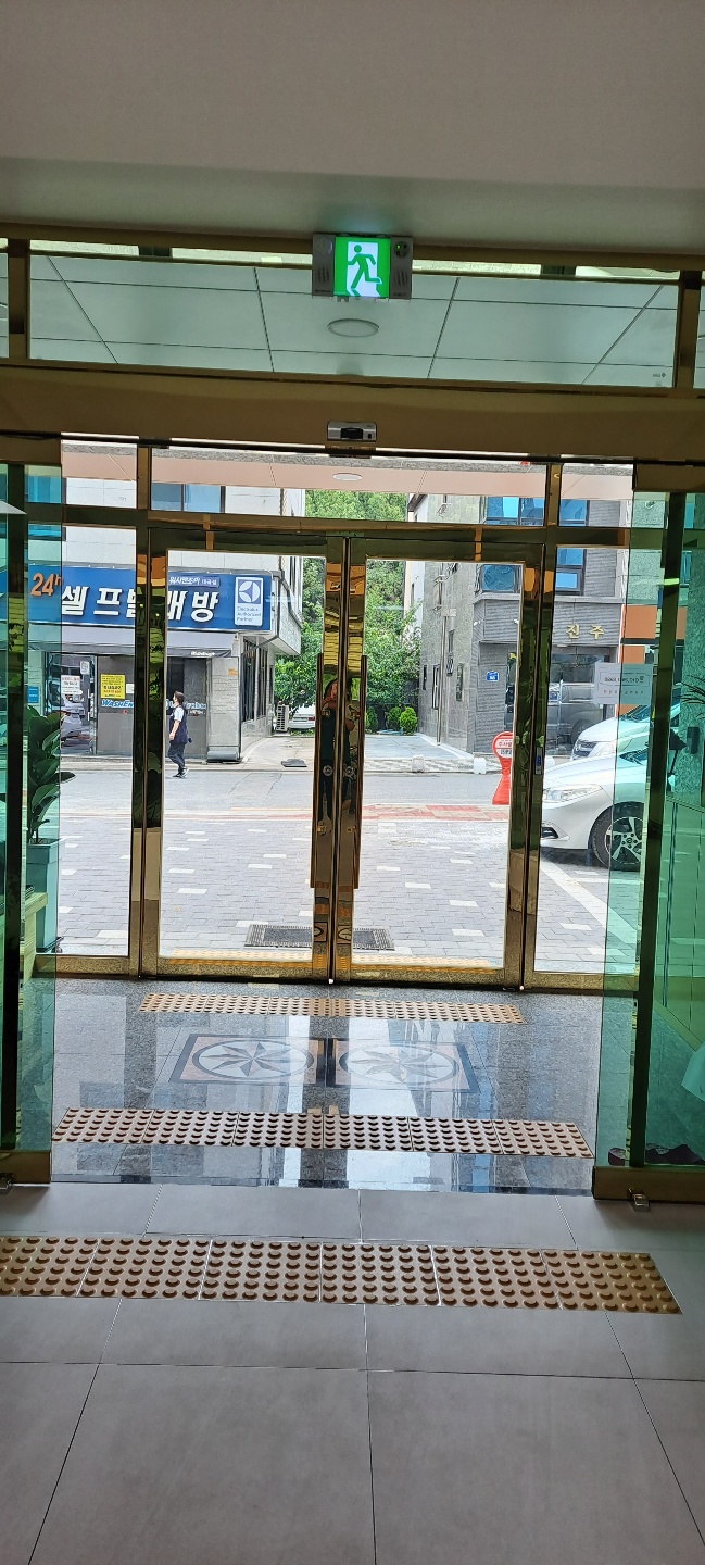 대곡가톨릭요양원