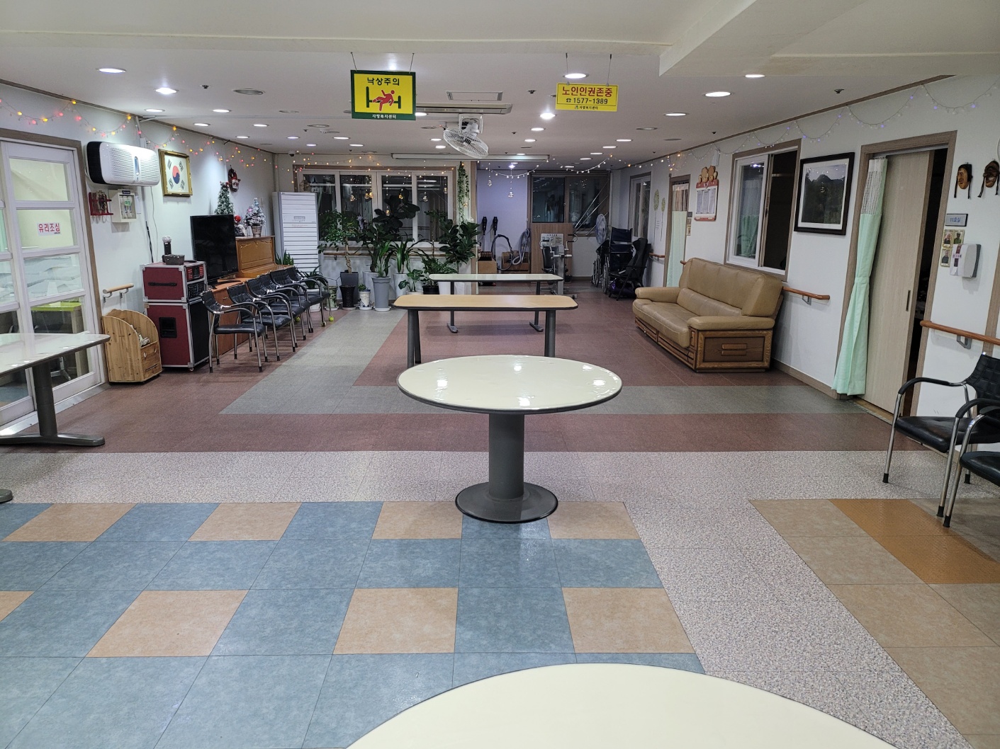 사랑복지센터요양원 이미지 2