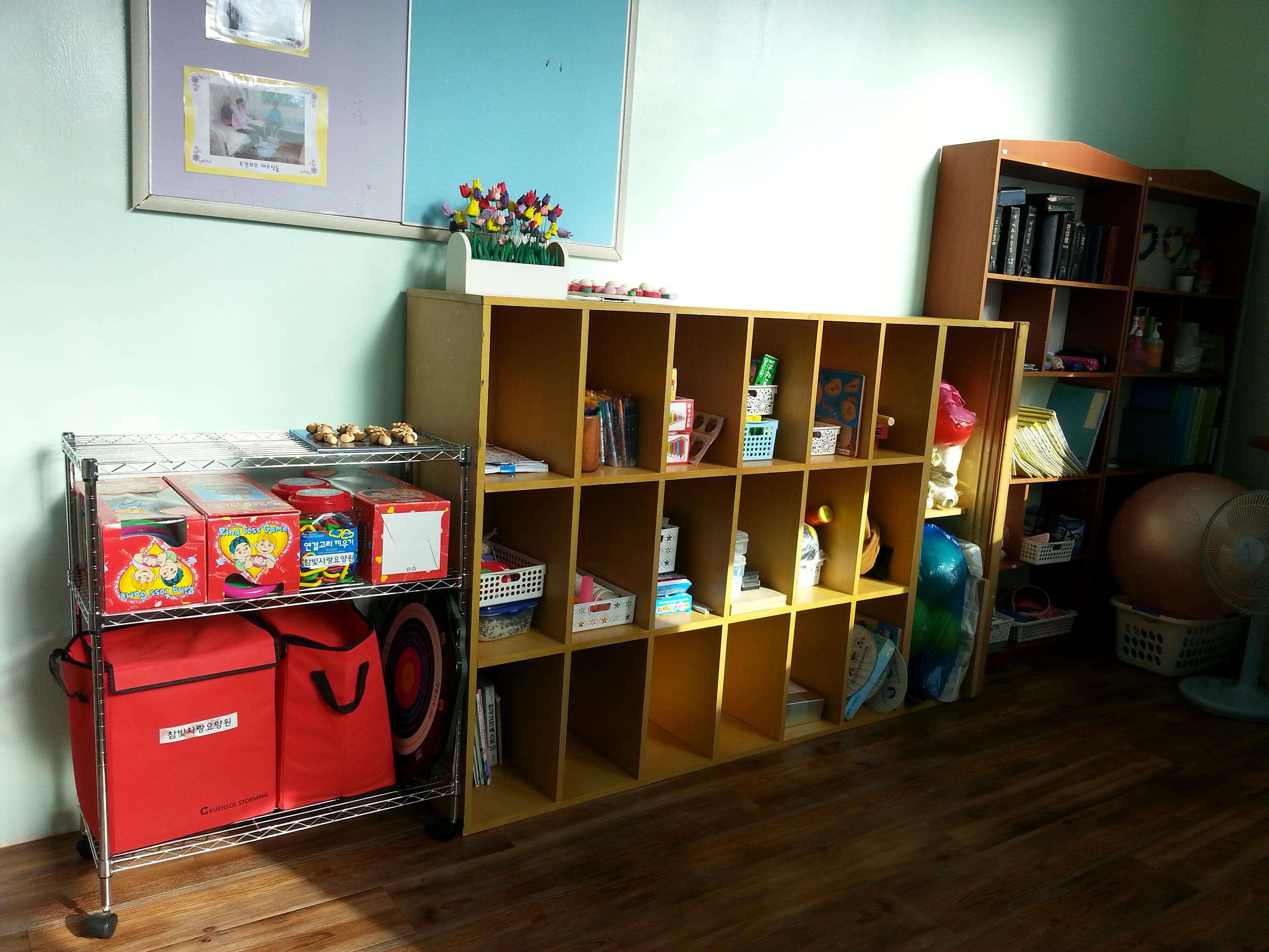 참빛사랑요양원 이미지 3