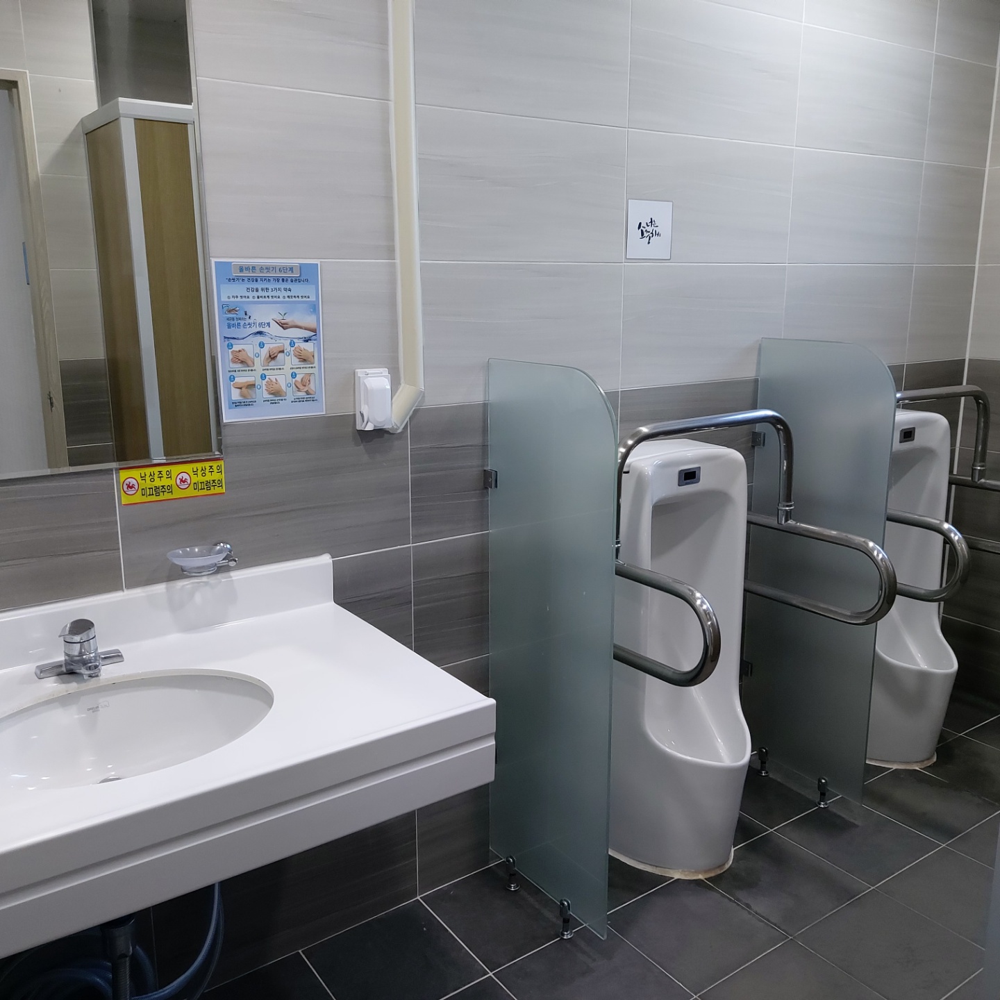 참진주요양원 이미지 8