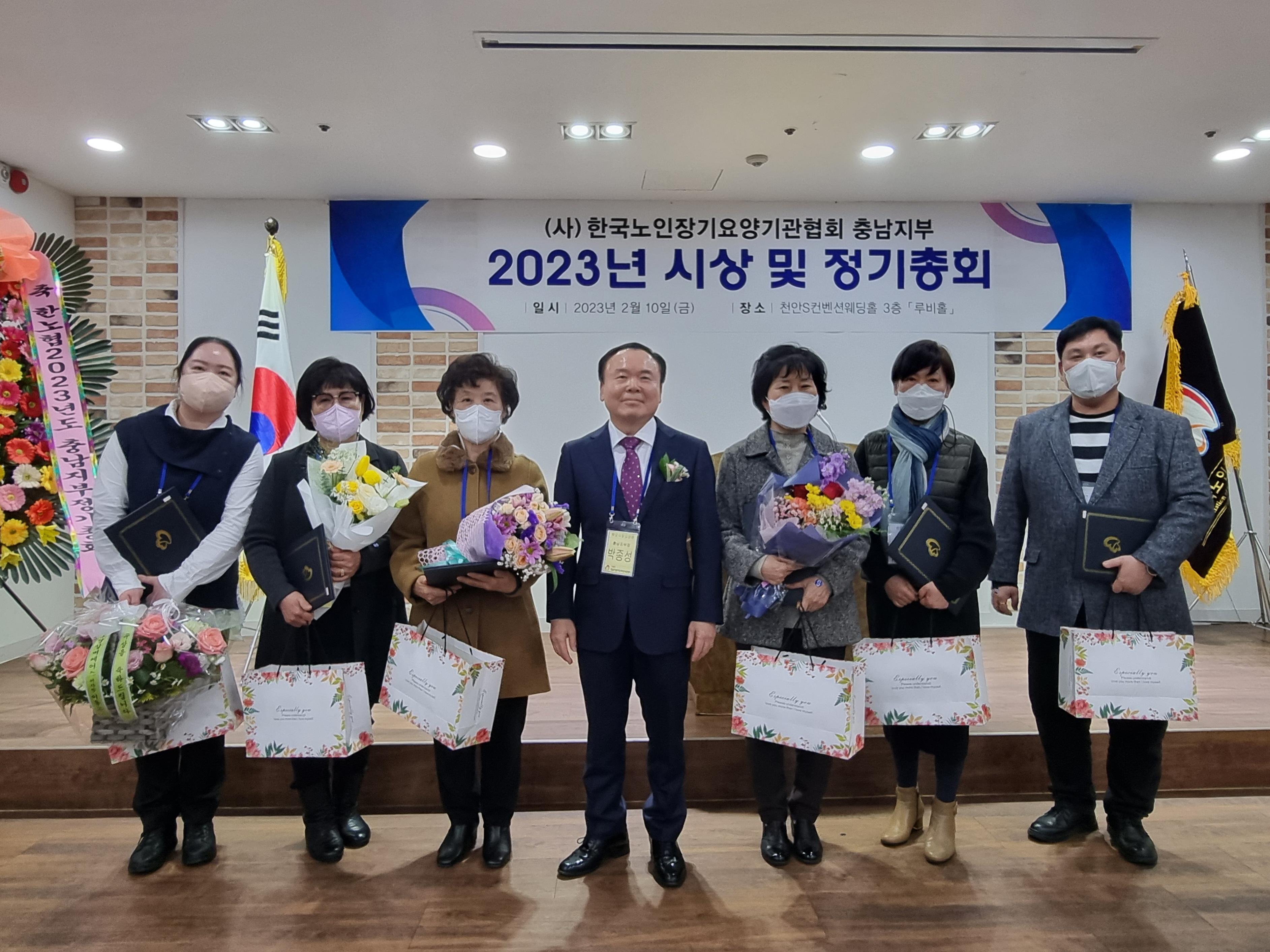 온양요양원 이미지 4