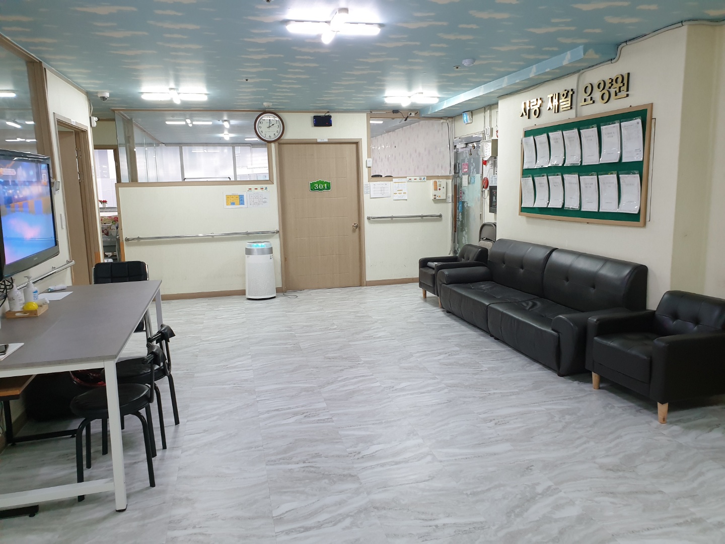 사랑재활요양원3호점 이미지 2