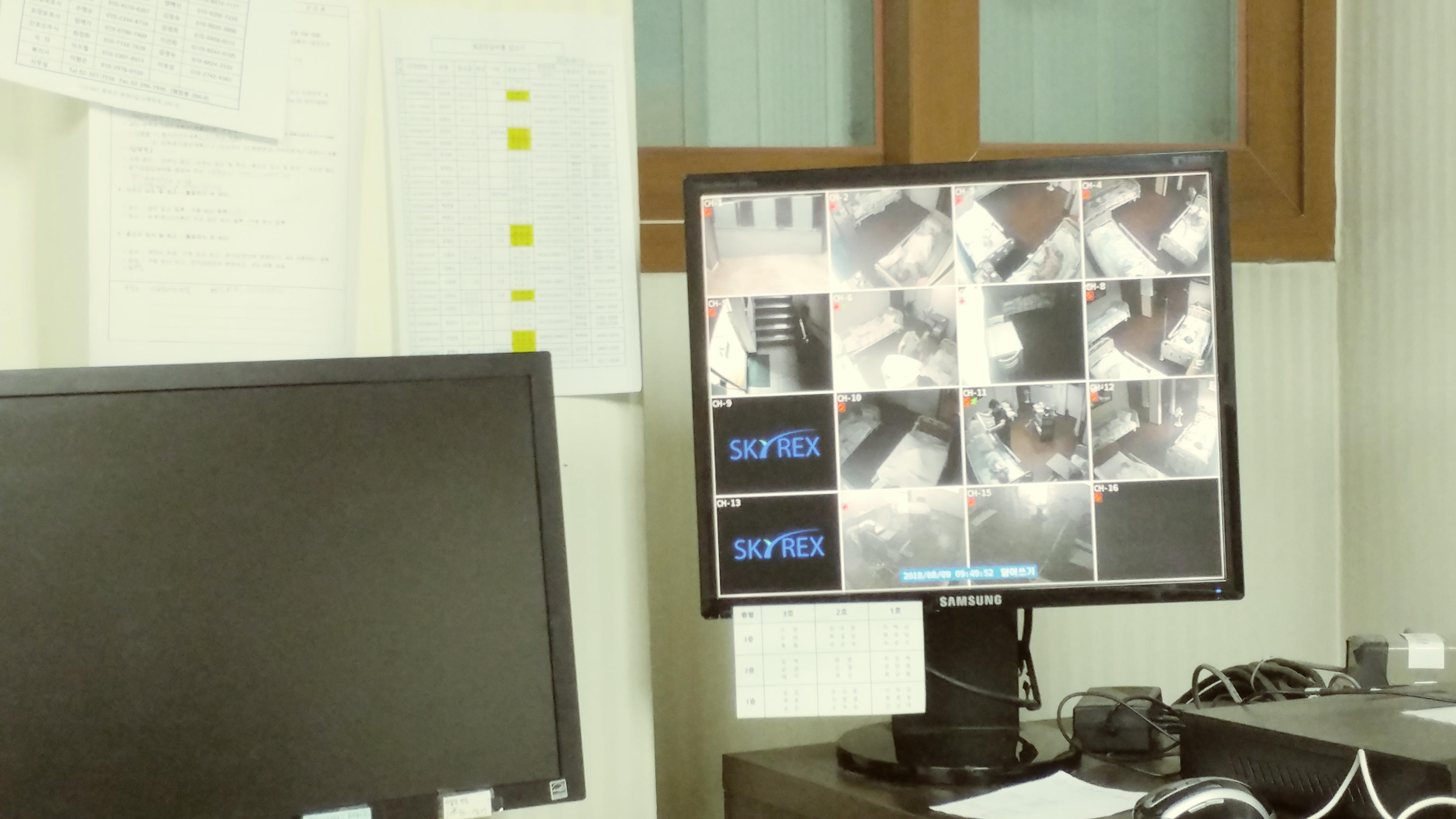 세검정실버홈 이미지 10