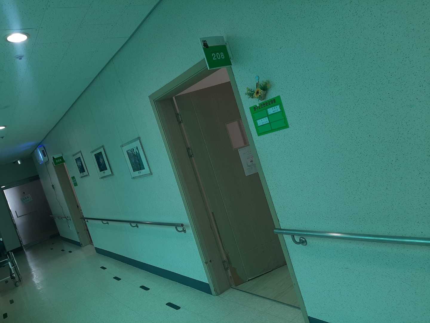 양구노인전문요양원 이미지 8