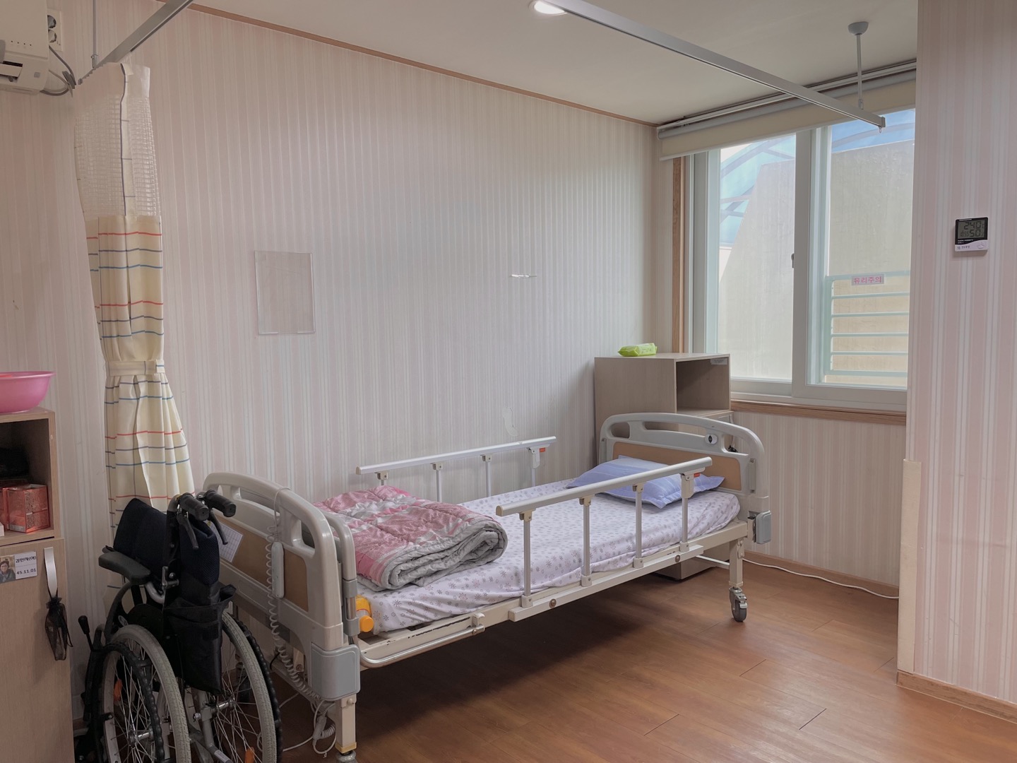 실버빌요양원 이미지 2