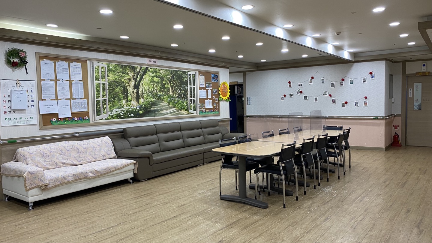 실버빌요양원 이미지 5