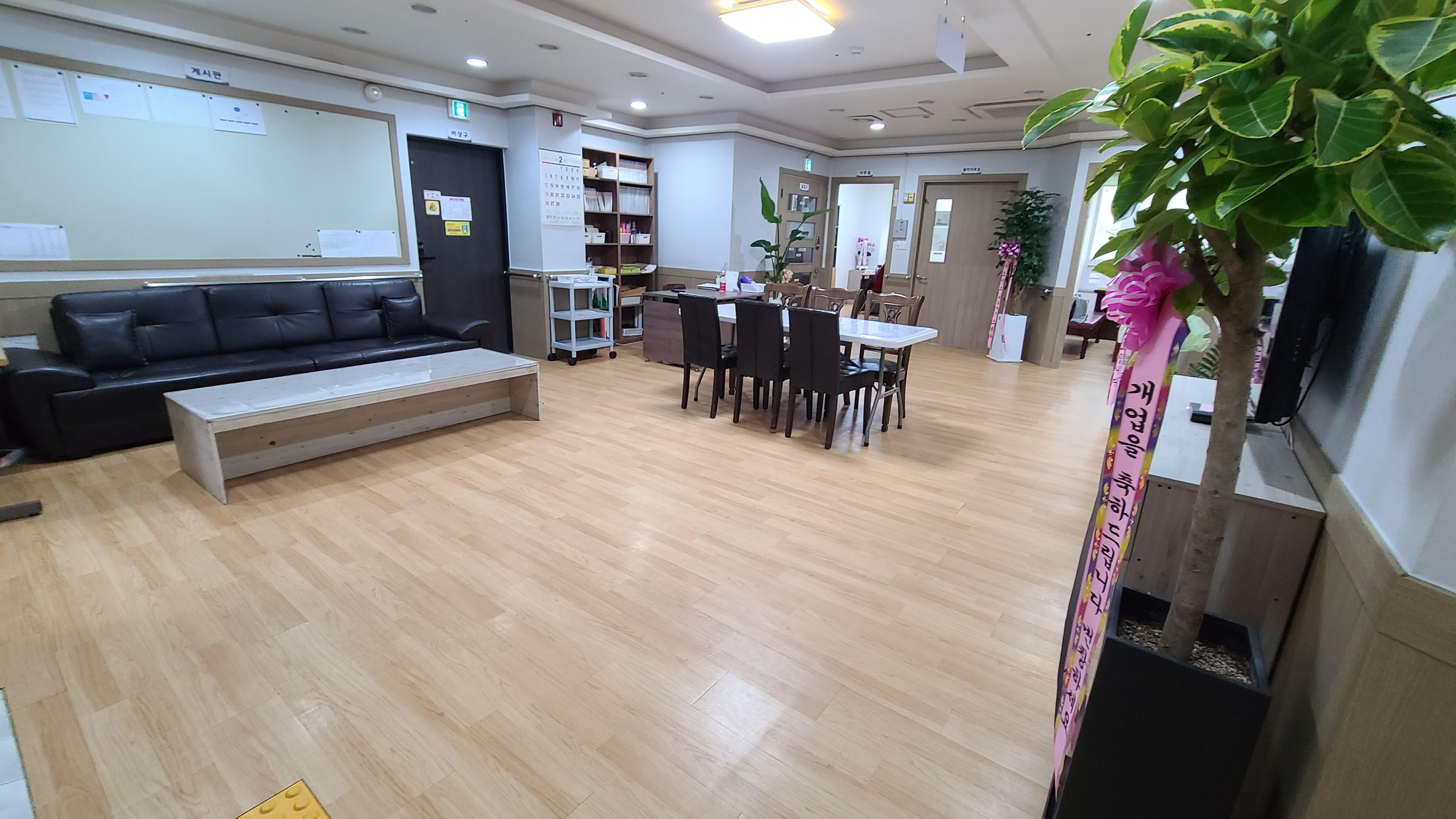 대구요양원 이미지 12