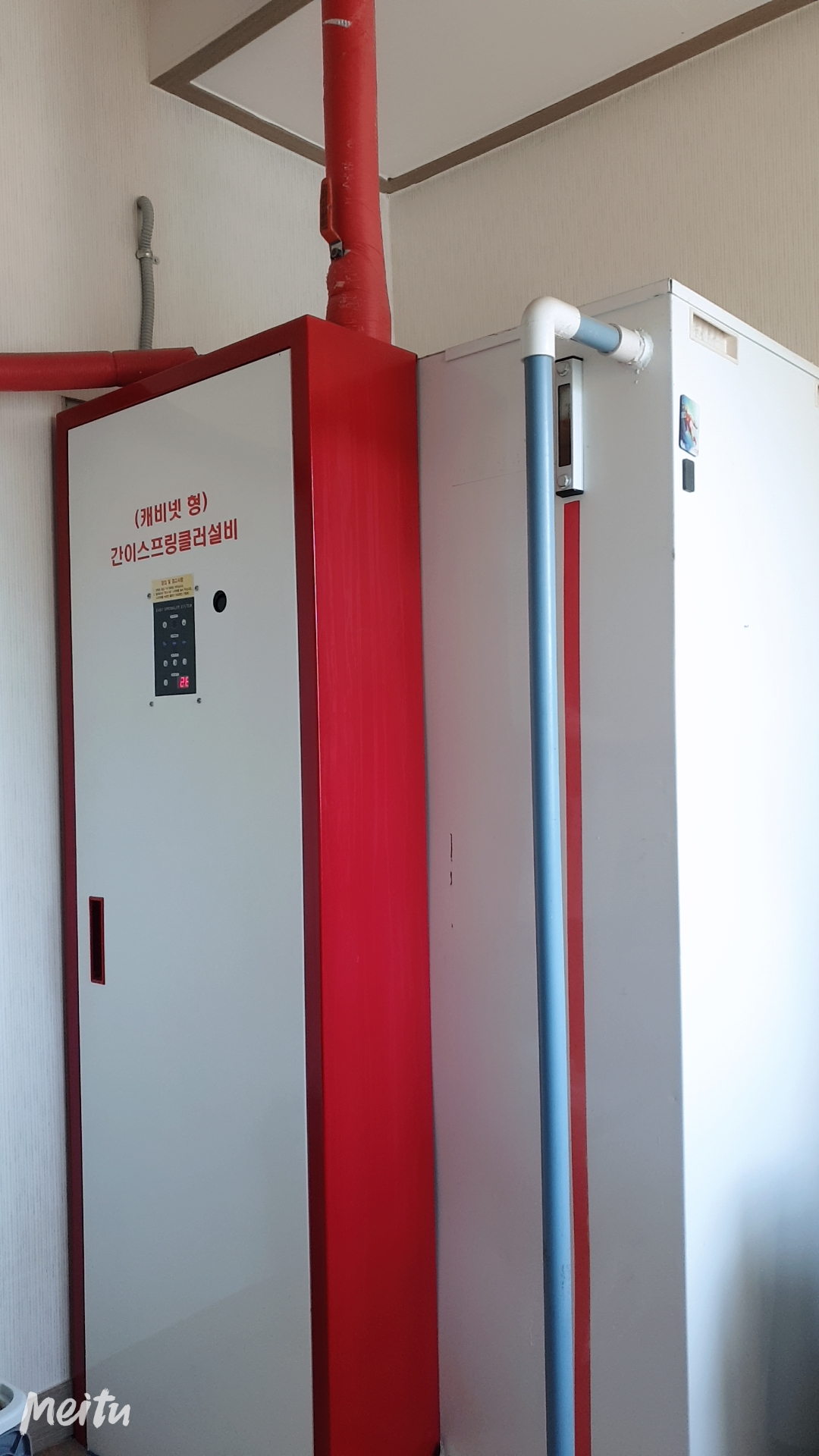 온정너싱홈 이미지 2