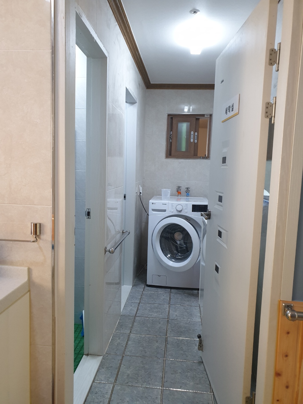 미소요양원 이미지 5