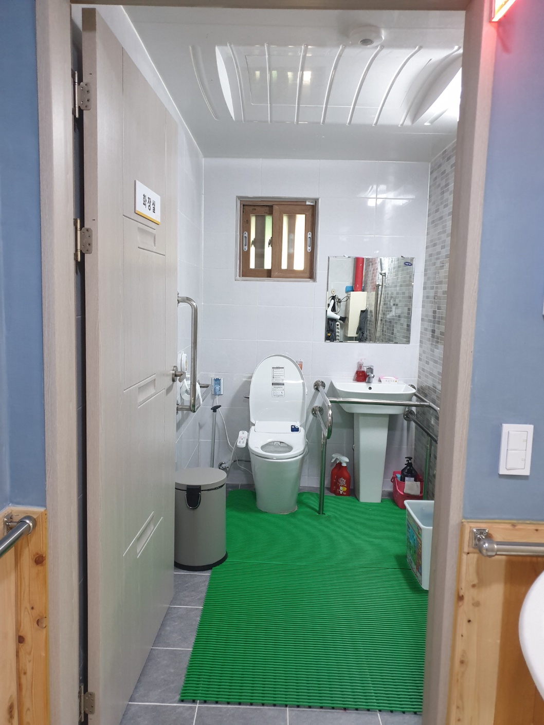 미소요양원 이미지 4