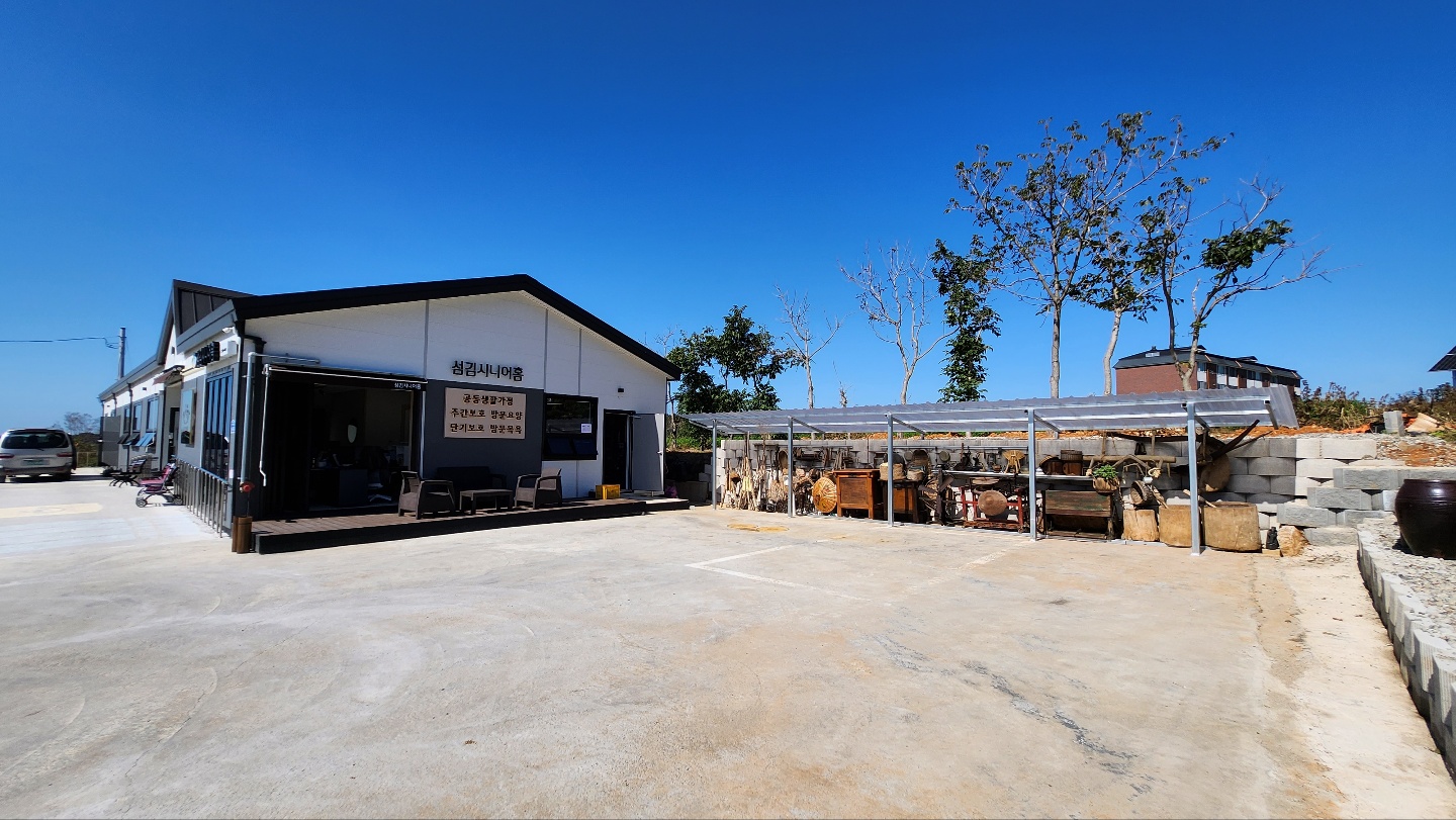 섬김시니어홈 이미지 6