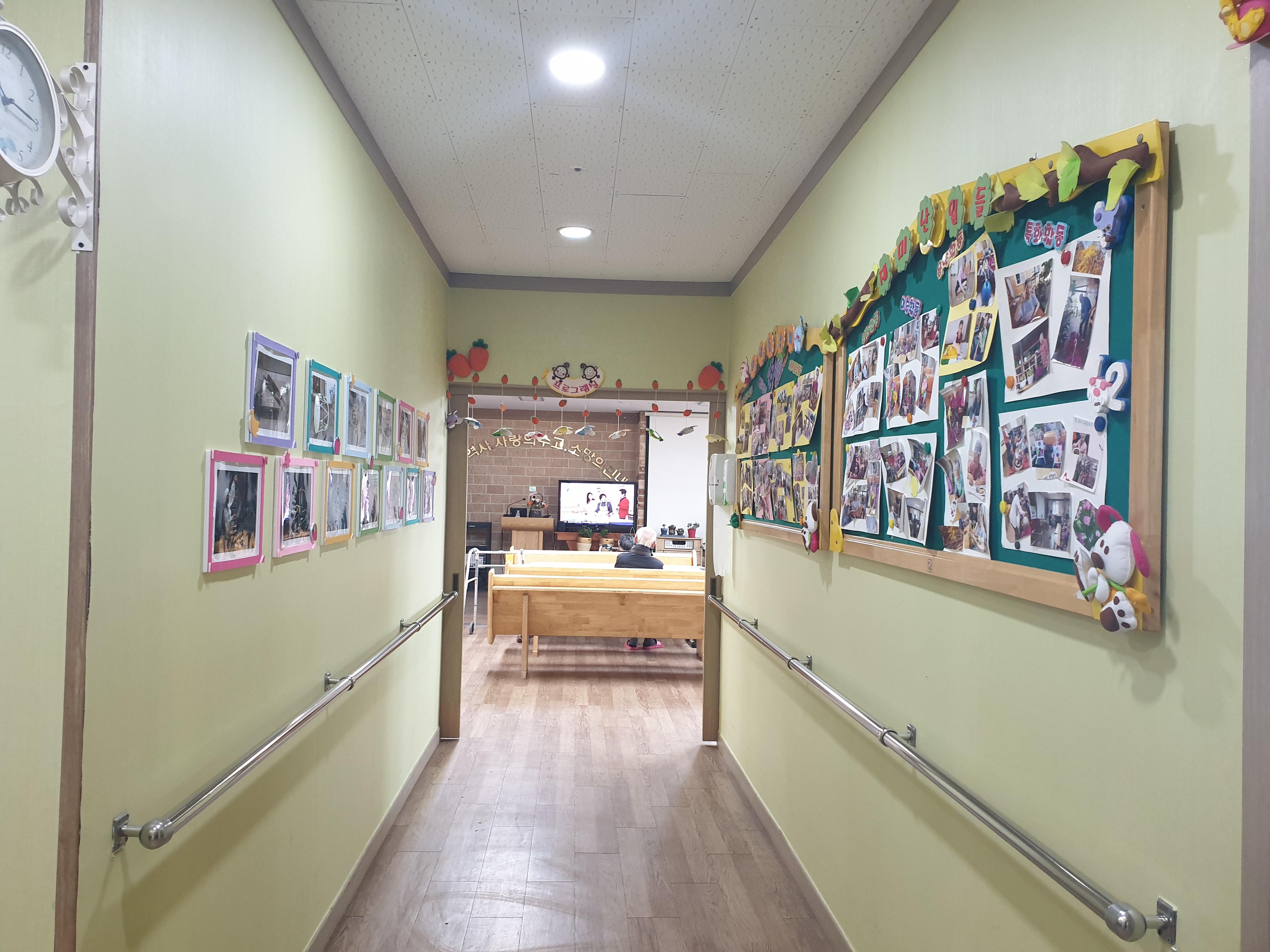 한우리노인요양원 이미지 3