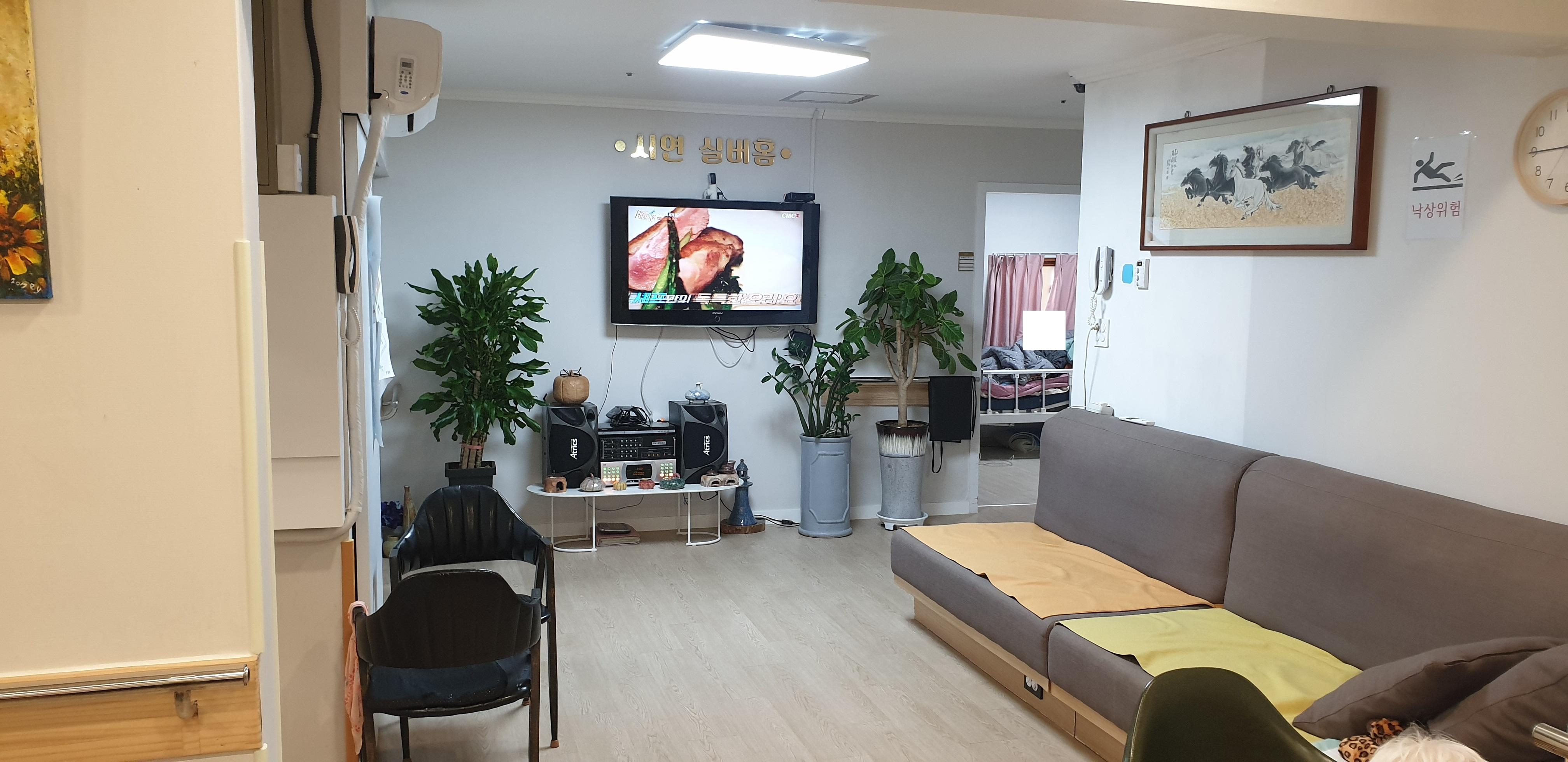 시연실버홈 이미지 3