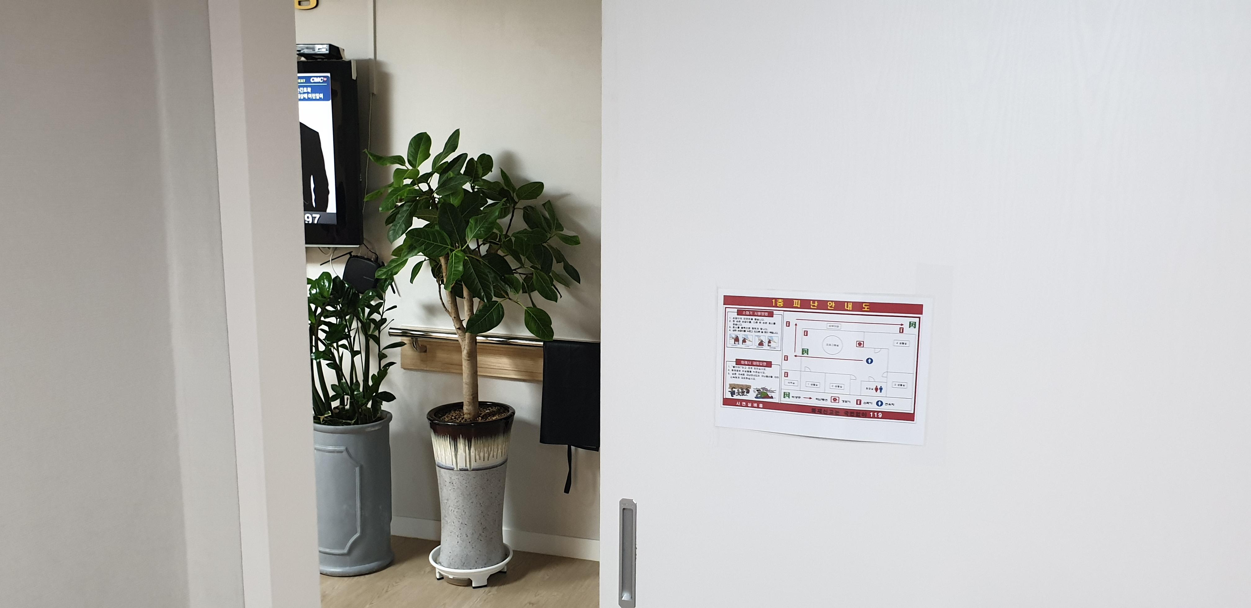 시연실버홈 이미지 7