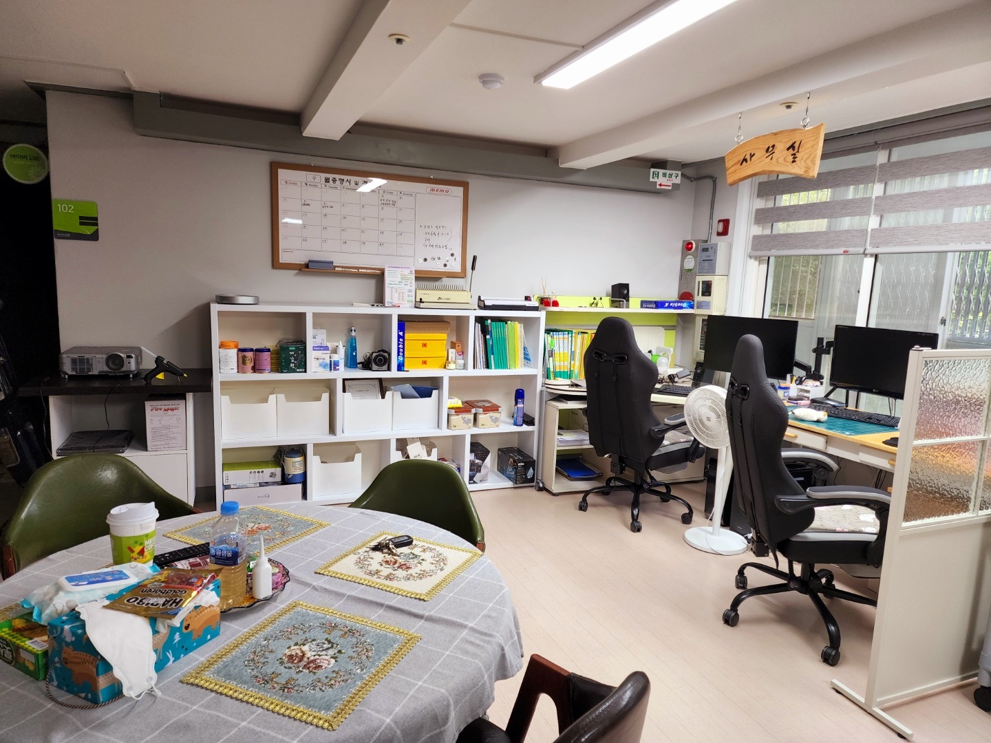 햇살가득 요양원 이미지 6