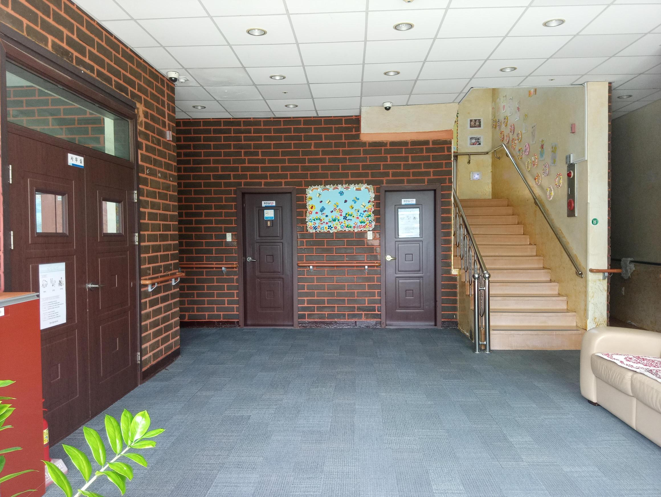 참빛요양원 이미지 9