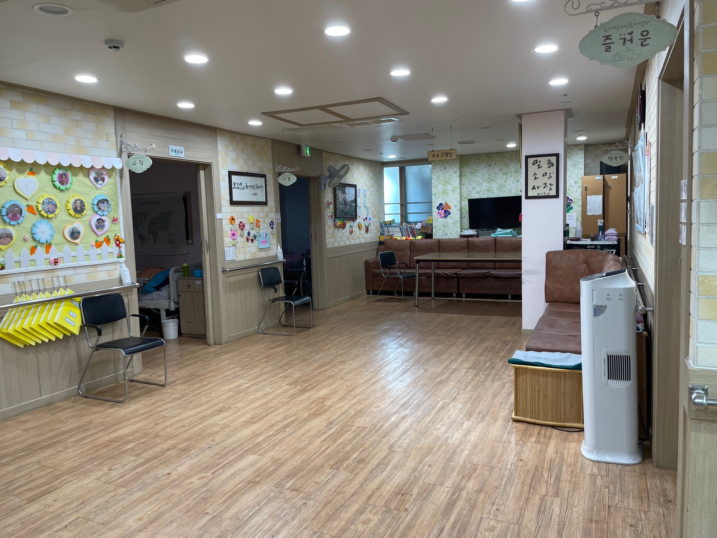 소망요양원 이미지 3