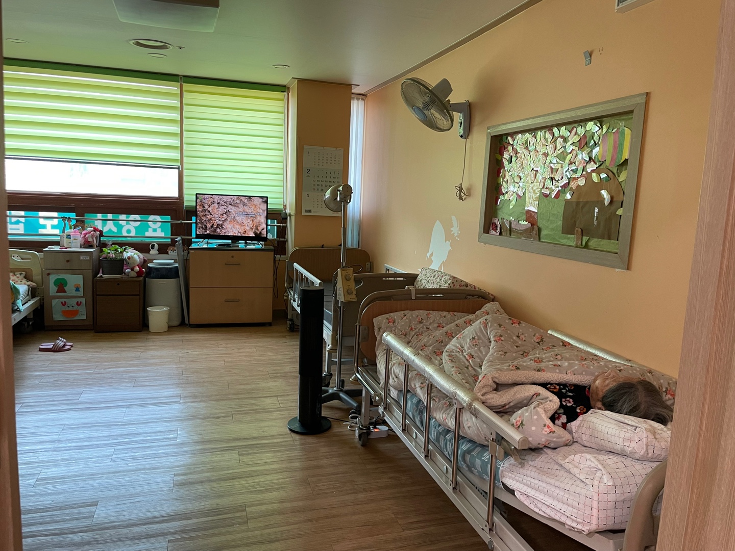 소망요양원 이미지 2