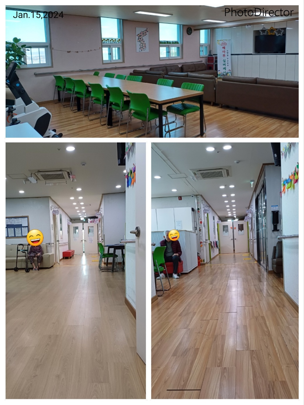 해마루실버케어요양원 이미지 2