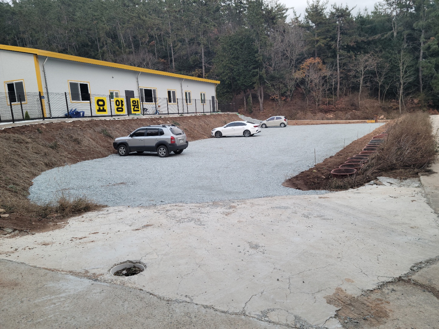 땅끝보금자리요양원 이미지 2