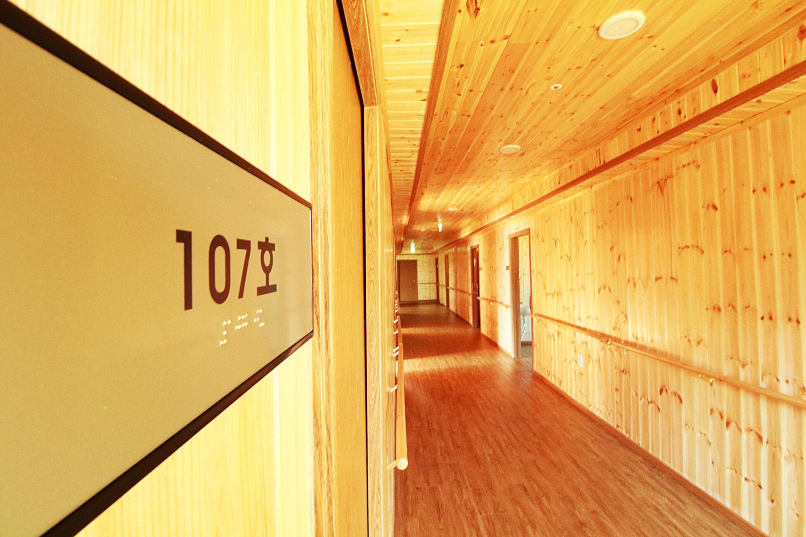 행복한요양원 이미지 9